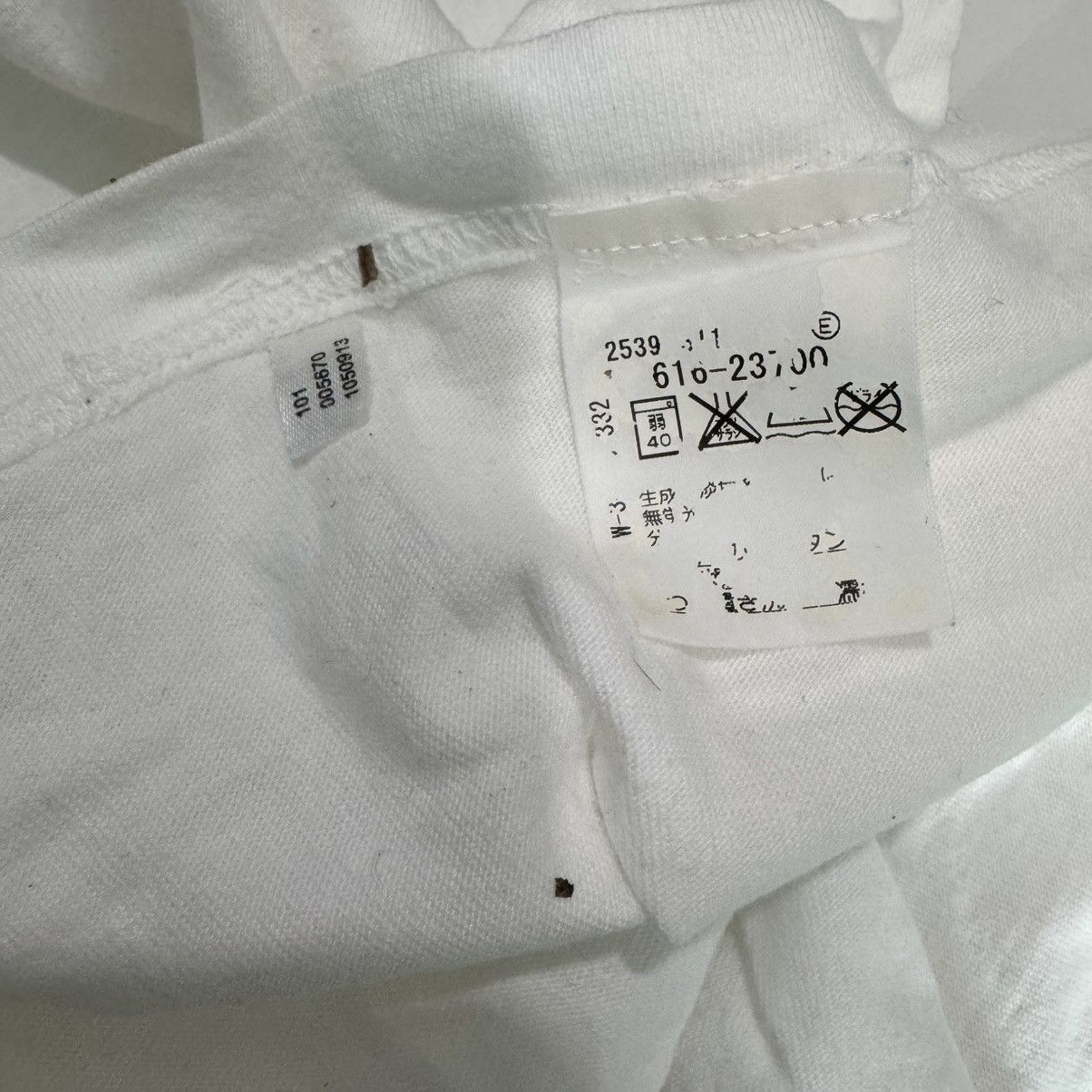 Takeo Kikuchi EVERY Time i See Your Face Baby Size US M / EU 48-50 / 2 - 6 Thumbnail
