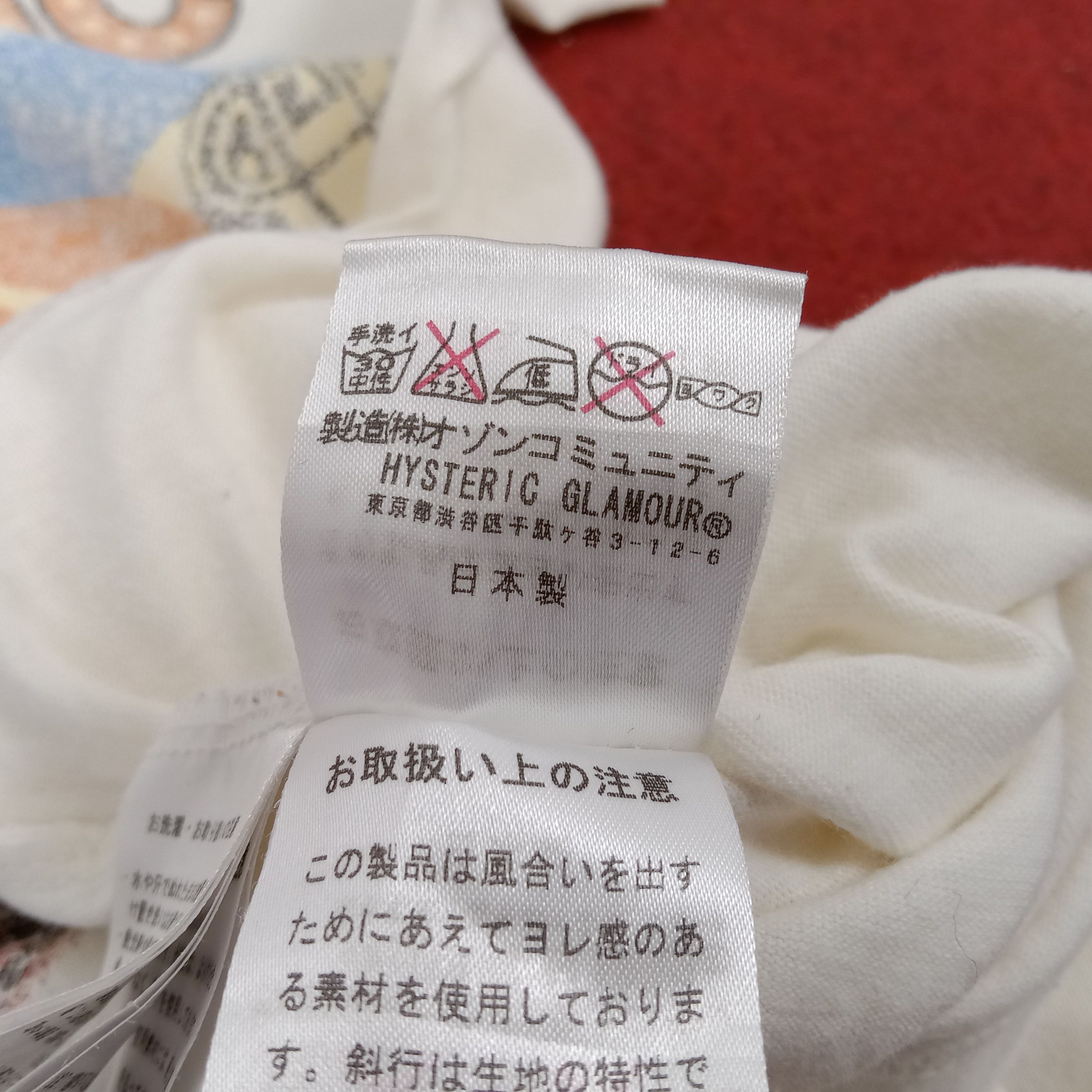 Hysteric Glamour Hysteric Glamour Japanese Brand Center Design Tshirt Size XS / US 0-2 / IT 36-38 - 8 Thumbnail
