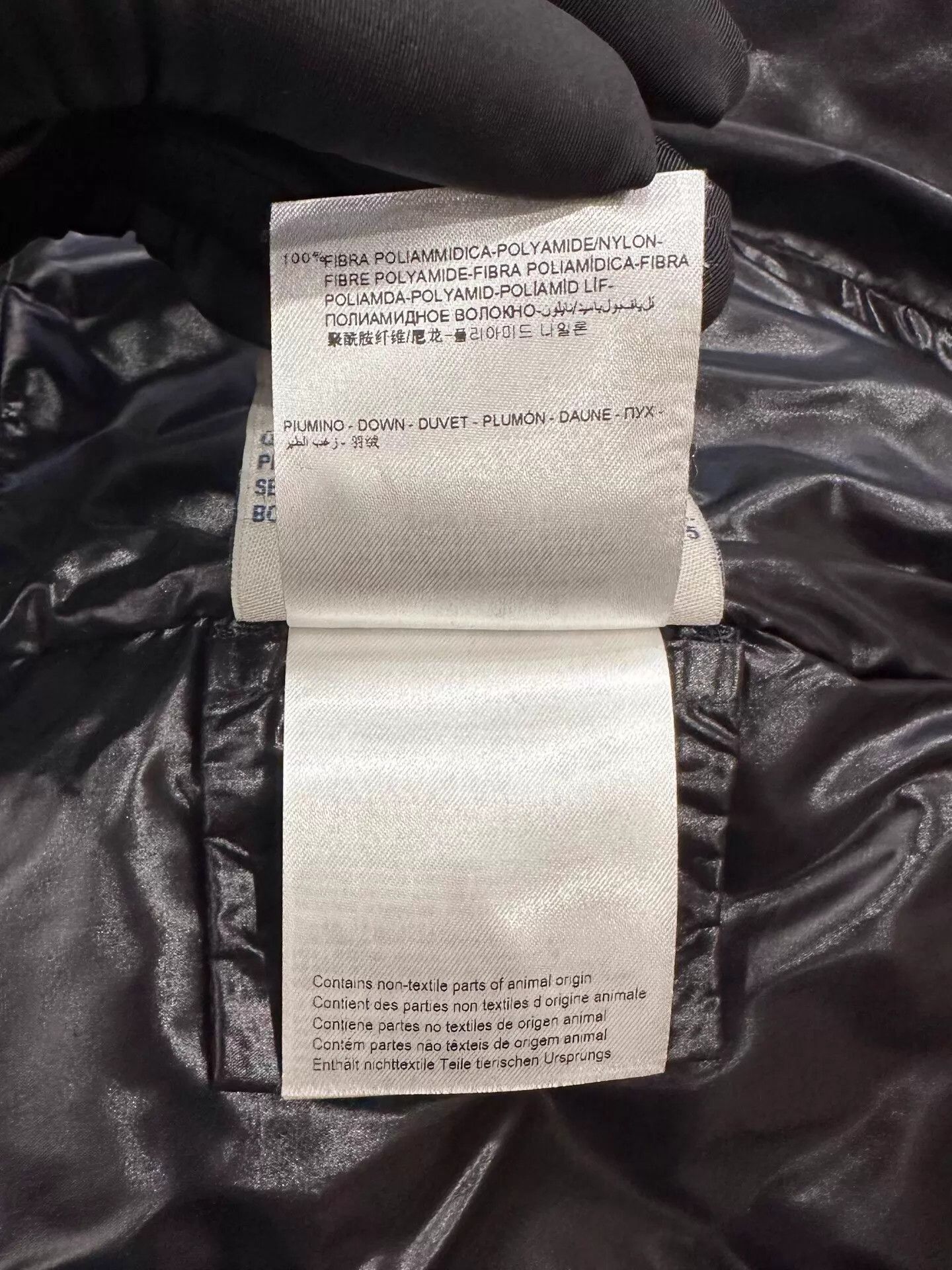 Moncler Moncler Champetre Quilted Side Logo W Black Down Coat 3 New Size L / US 10 / IT 46 - 8 Thumbnail