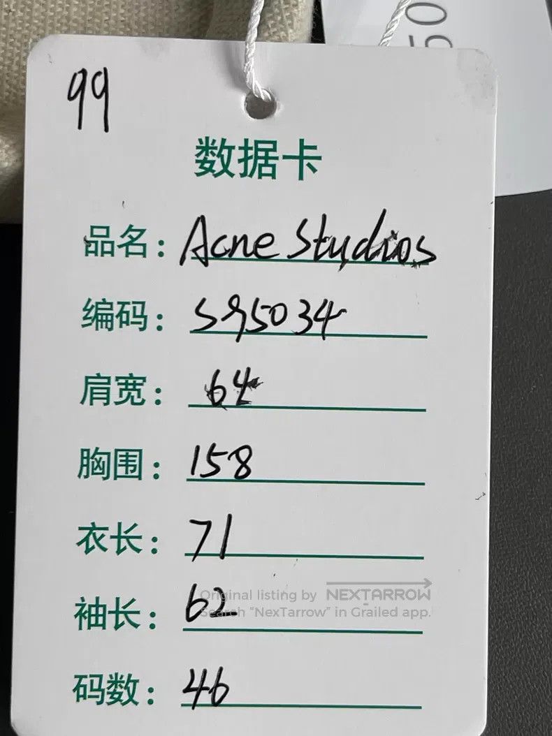Acne Studios Acne Studios 1996 Zip-up Pilot Windbreaker Jacket Size US S / EU 44-46 / 1 - 9 Thumbnail