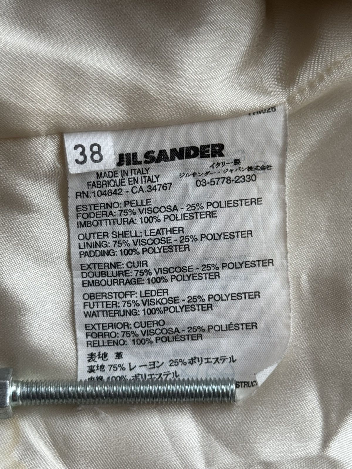 Jil Sander Vintage Jil Sander Leather Blazer Jacket White Size XS / US 0-2 / IT 36-38 - 14 Thumbnail
