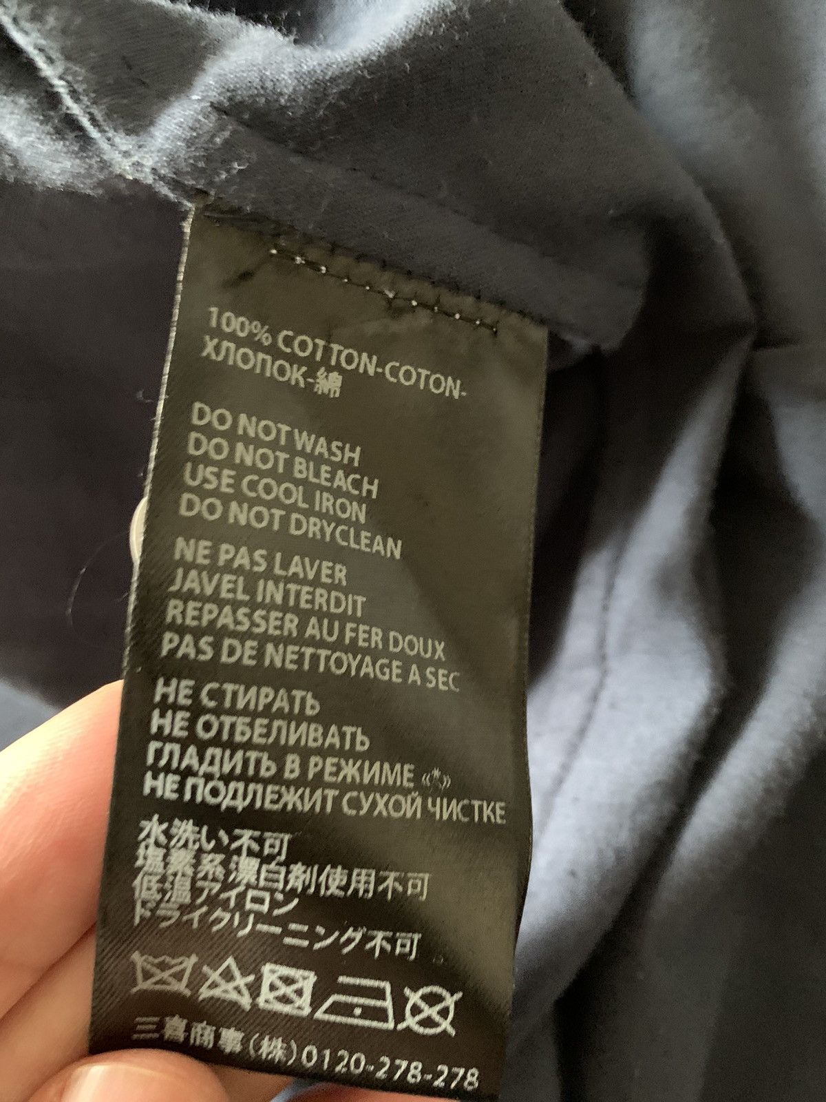 Haider Ackermann haider ackermann Size US S / EU 44-46 / 1 - 7 Thumbnail
