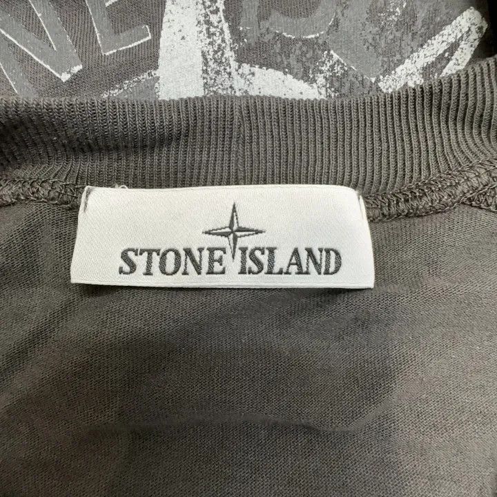 Stone Island Stone Island Gray Slim Fit Short Sleeve TShirt -2506 Size US XL / EU 56 / 4 - 2 Thumbnail