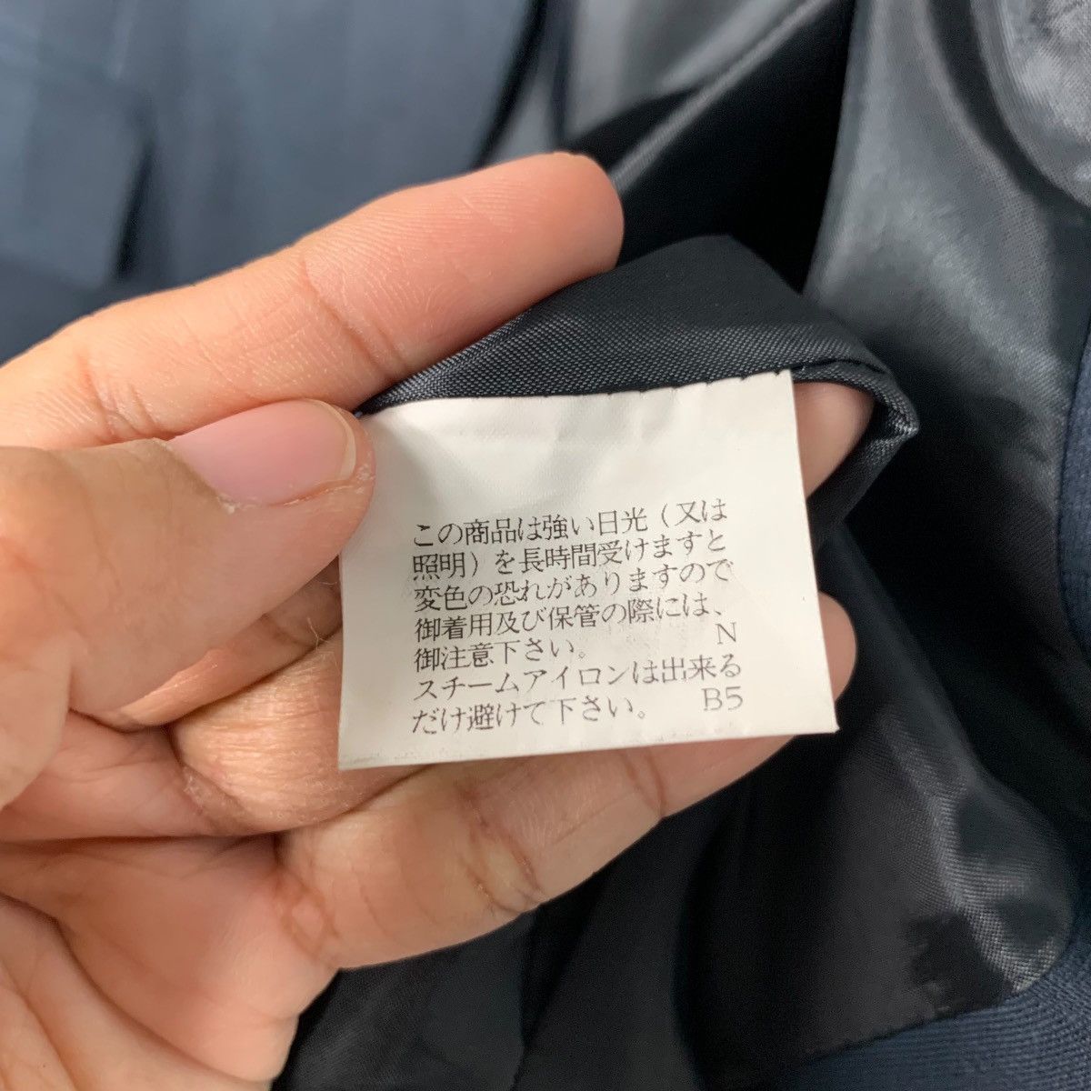Japanese Brand BEATINGHEART Menswear Suit Jacket Blazers #1917-C83 Size S / US 4 / IT 40 - 17 Thumbnail