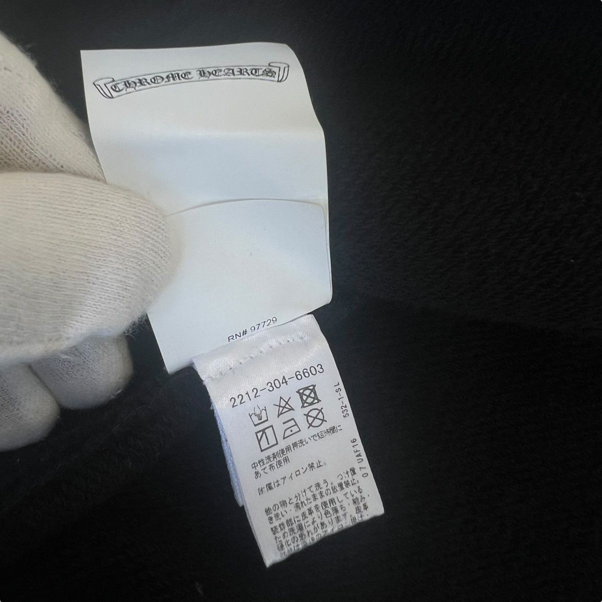 Chrome Hearts CHROME HEARTS Y NOT CROSSPATCH CREW NECK SWEATER Size US XL / EU 56 / 4 - 9 Thumbnail