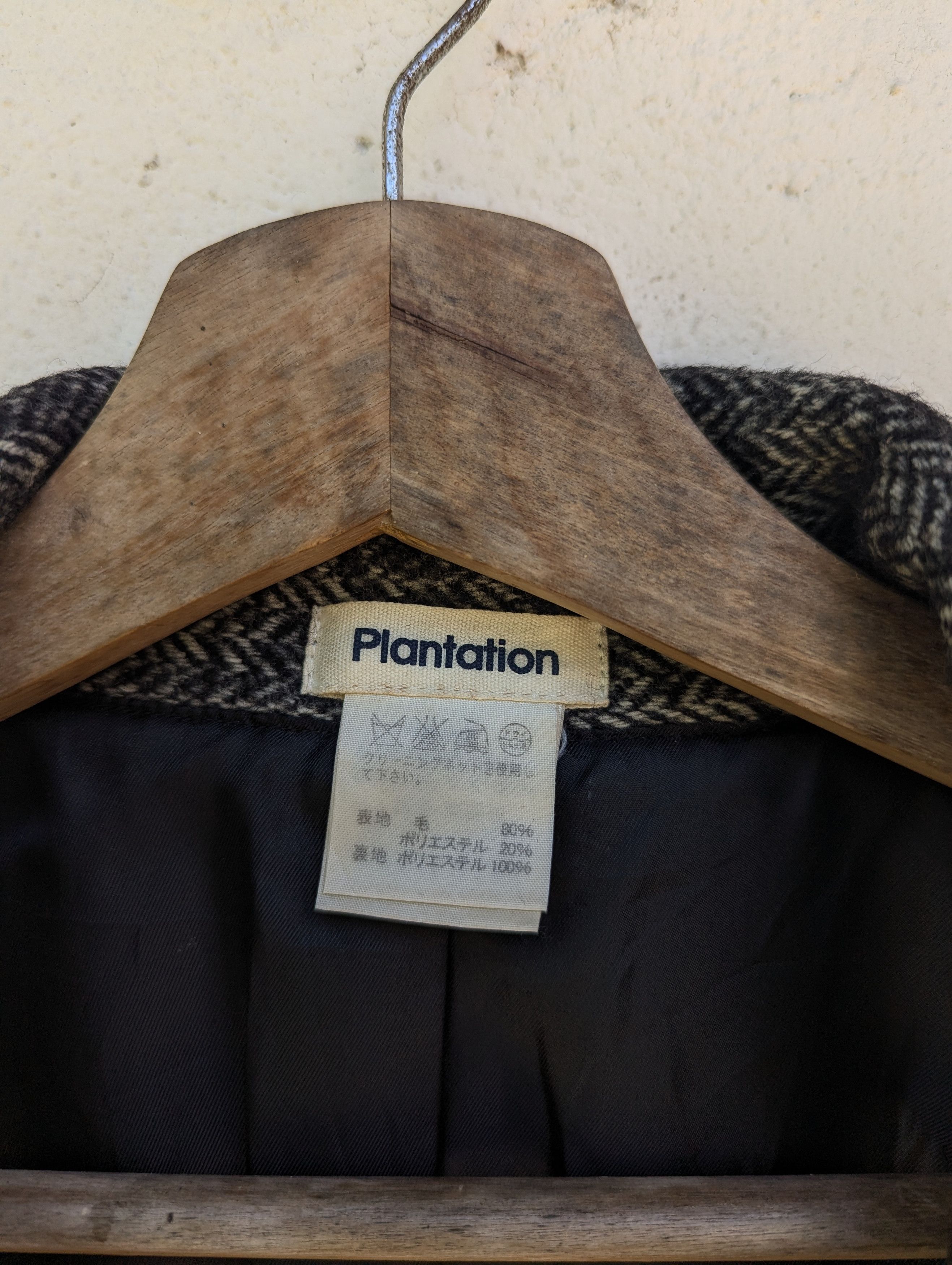 Issey Miyake PLANTATION GREAT DESIGN JACKET Size US S / EU 44-46 / 1 - 10 Thumbnail
