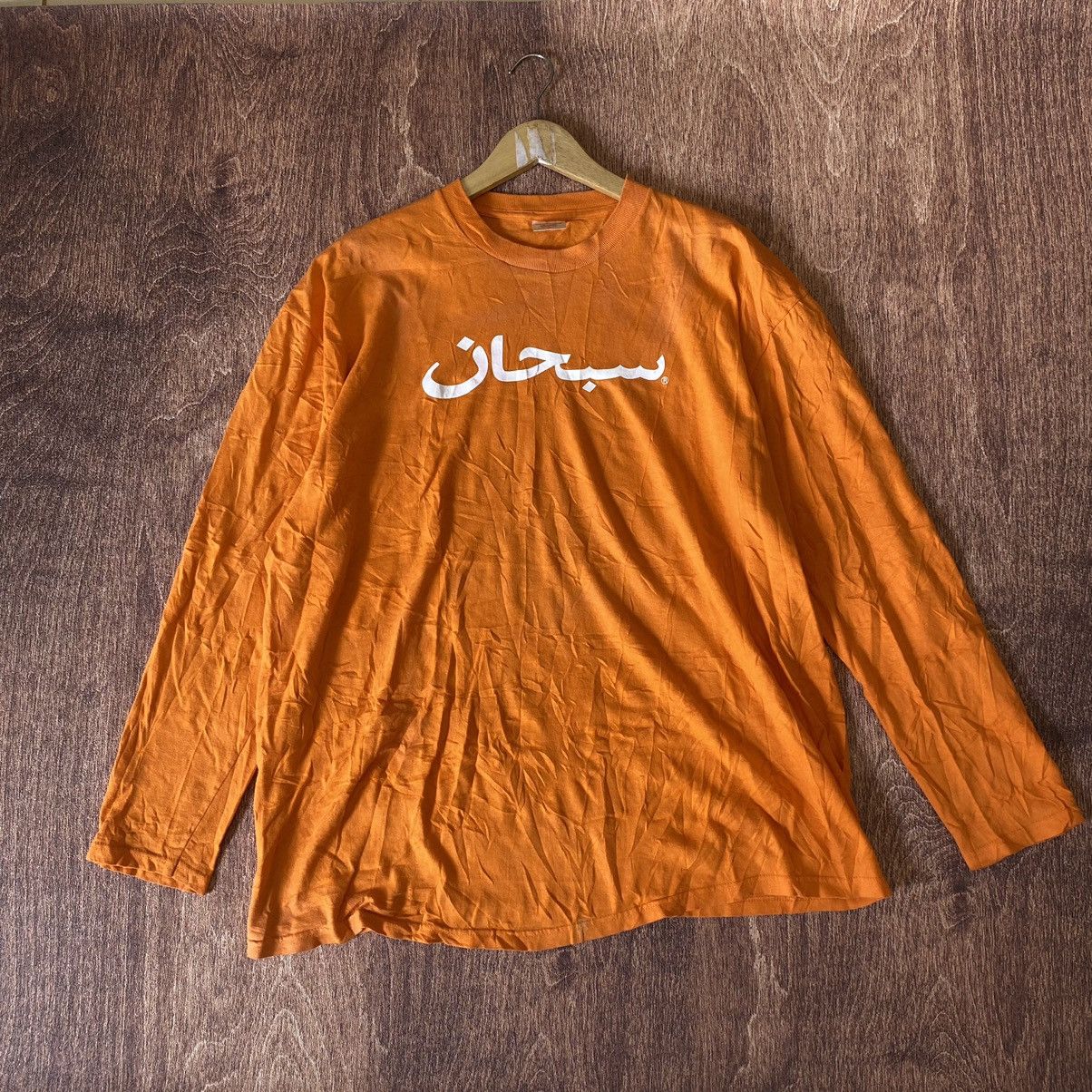 image of 90's 2000 Longsleeve Supreme Old Arabic Font Logo in Orange, Men's (Size 2XL)