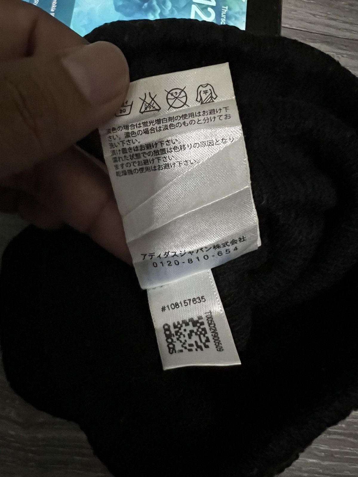 Adidas Vintage Adidas Big Logo Beanie Hat Size ONE SIZE - 7 Thumbnail