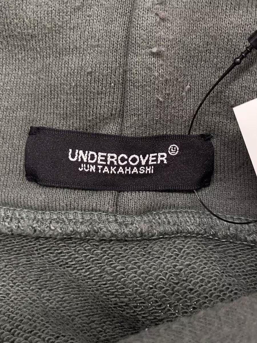 Undercover Beethoven Hoodie Size US XXL / EU 58 / 5 - 5 Thumbnail