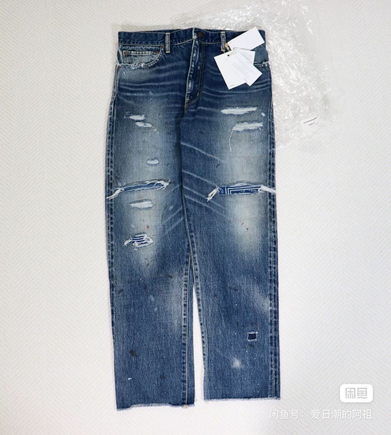 Visvim 22AW ICT Journeyman Pants