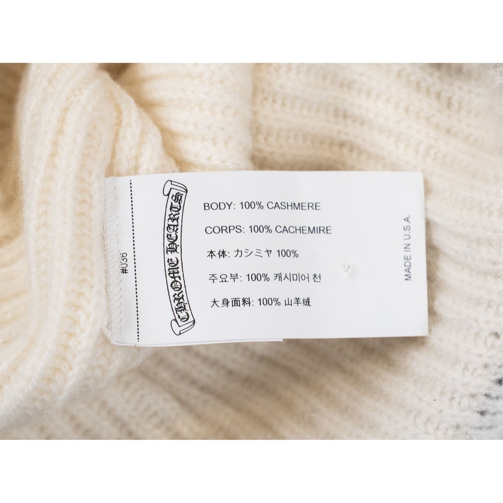 Chrome Hearts Rhodium 'Big Daddy' Beanie Size ONE SIZE - 3 Thumbnail