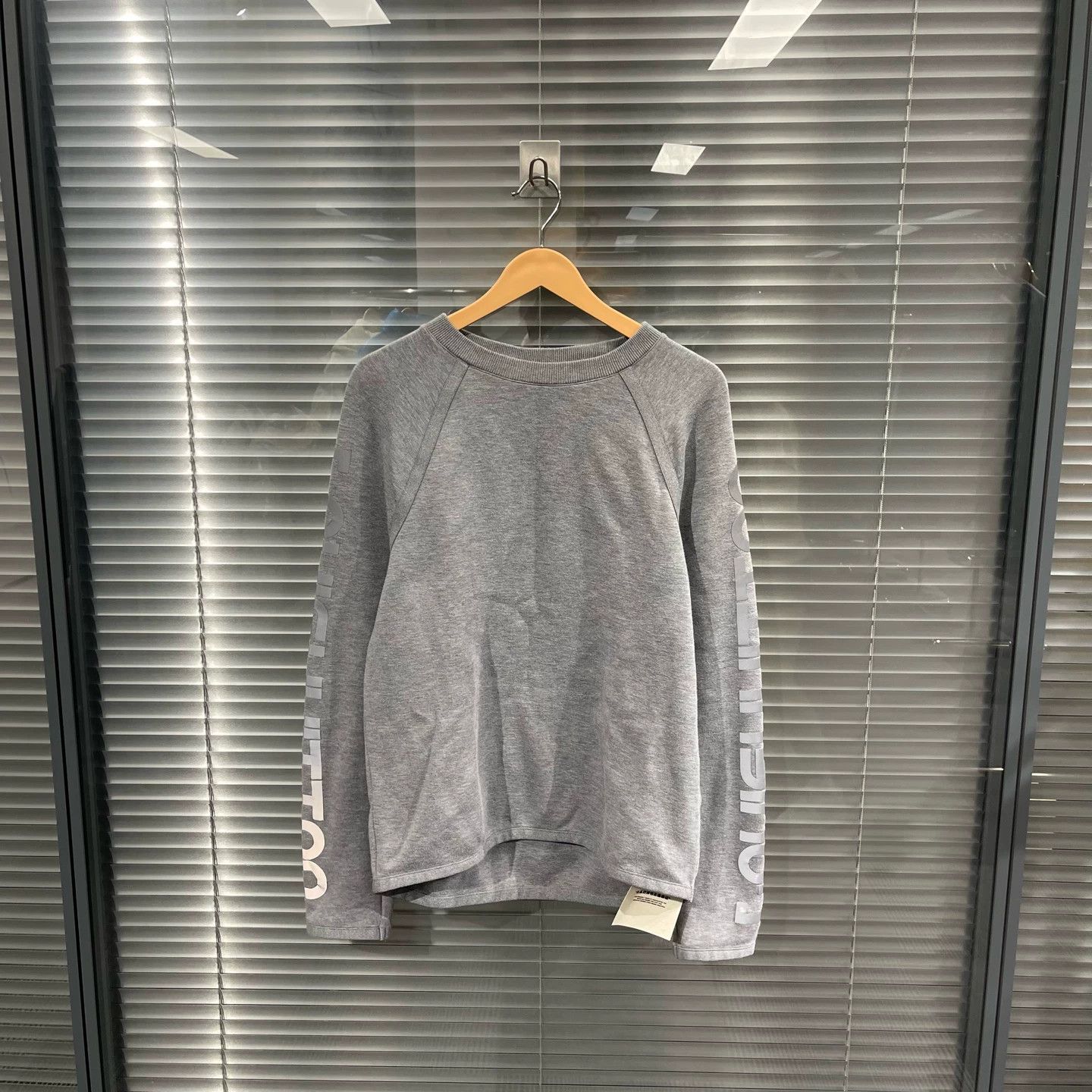 Louis Vuitton LV Gray Side Reflective Stripes Lettering Sweatshirt XL 99N Size US XL / EU 56 / 4 - 1 Thumbnail