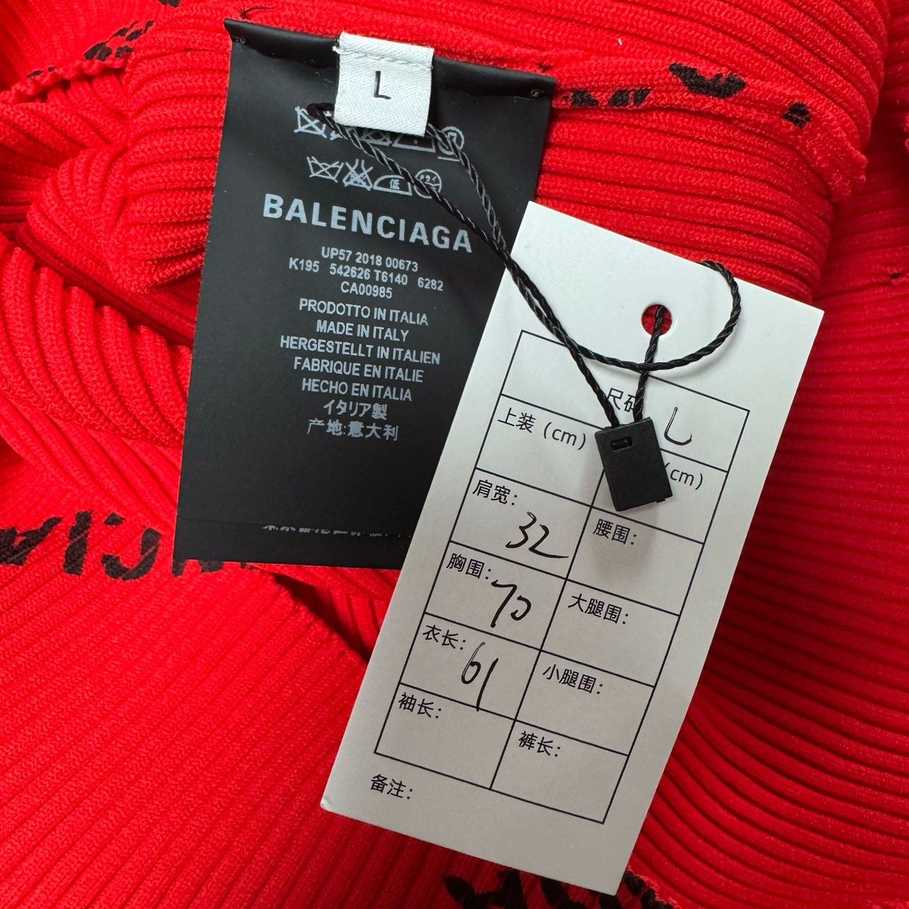 Balenciaga Balenciaga Turtleneck shirt 2501-Nextarrow Size US L / EU 52-54 / 3 - 4 Thumbnail