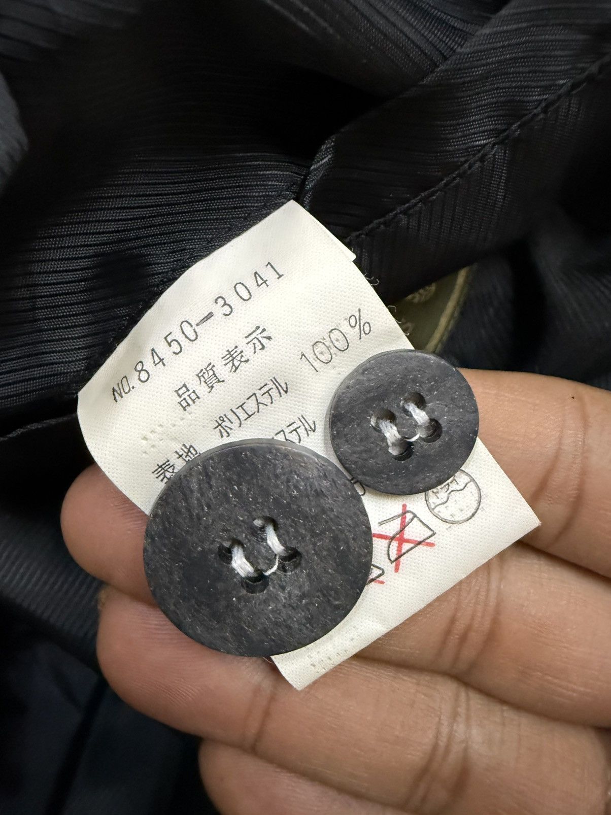 Japanese Brand Aburaysia mode pour homme wool button up jacket Size US M / EU 48-50 / 2 - 7 Thumbnail