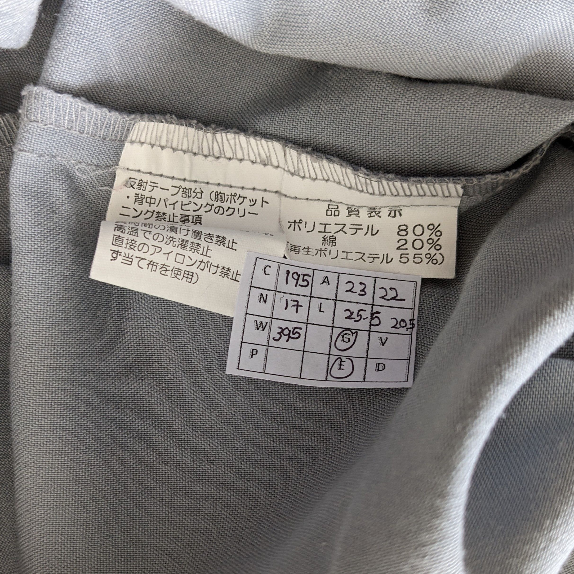 Vintage Vintage MITSUBISHI RALLI ART Japanese Racing Custom Jacket Size US L / EU 52-54 / 3 - 10 Thumbnail