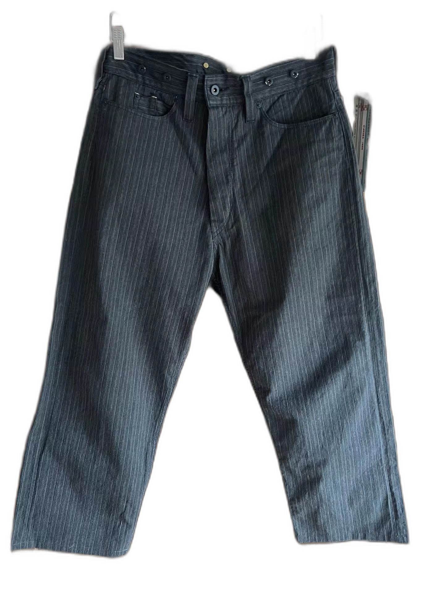 Nigel Cabourn Nigel Cabourn Suspender Stripe Tailored Pants Size US 32 / EU 48 - 1 Thumbnail