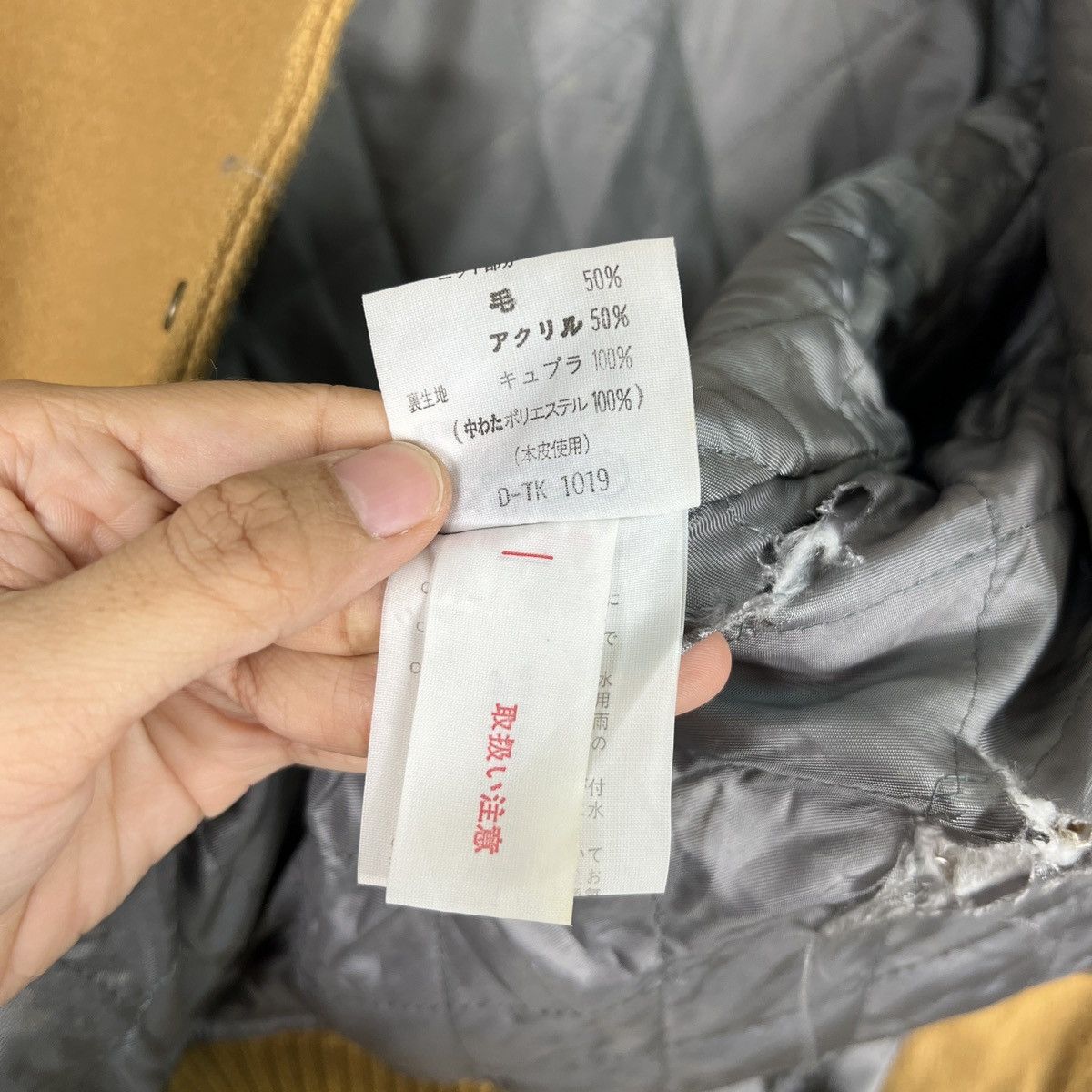 Takeo Kikuchi 🔥 MAUL RUCK TAKEO KIKUCHI WOOL VARSITY BOMBER JACKET Size US L / EU 52-54 / 3 - 21 Thumbnail