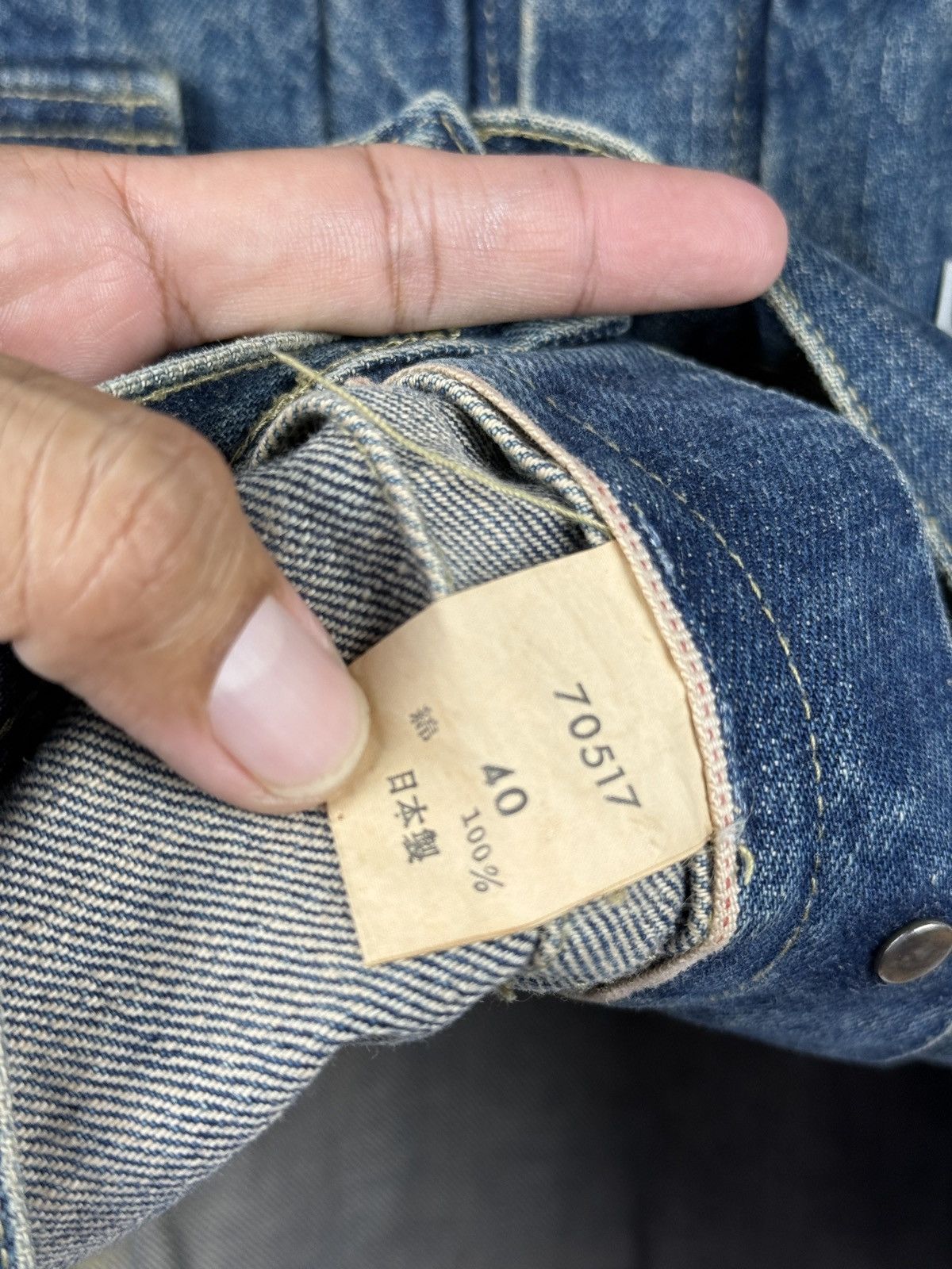 Japanese Brand Type 2 Denim jacket Size US M / EU 48-50 / 2 - 7 Thumbnail