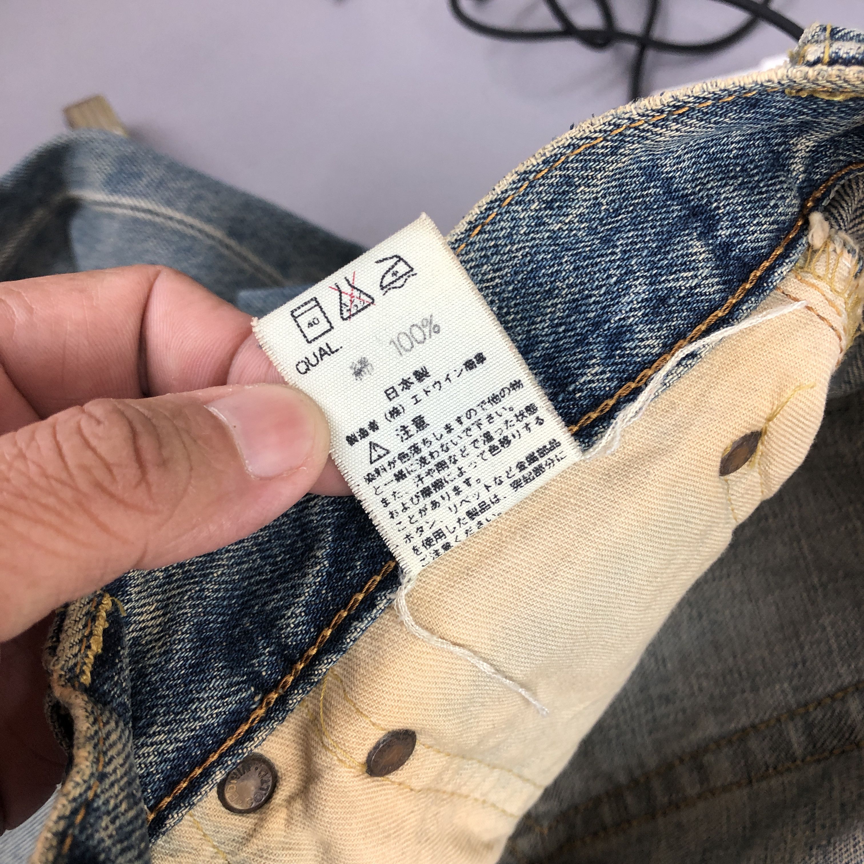 Japanese Brand Vintage 90s Edwin 505x Selvedge Jeans Mud Wash Redline Denim Size 26" / US 2 / IT 38 - 9 Thumbnail