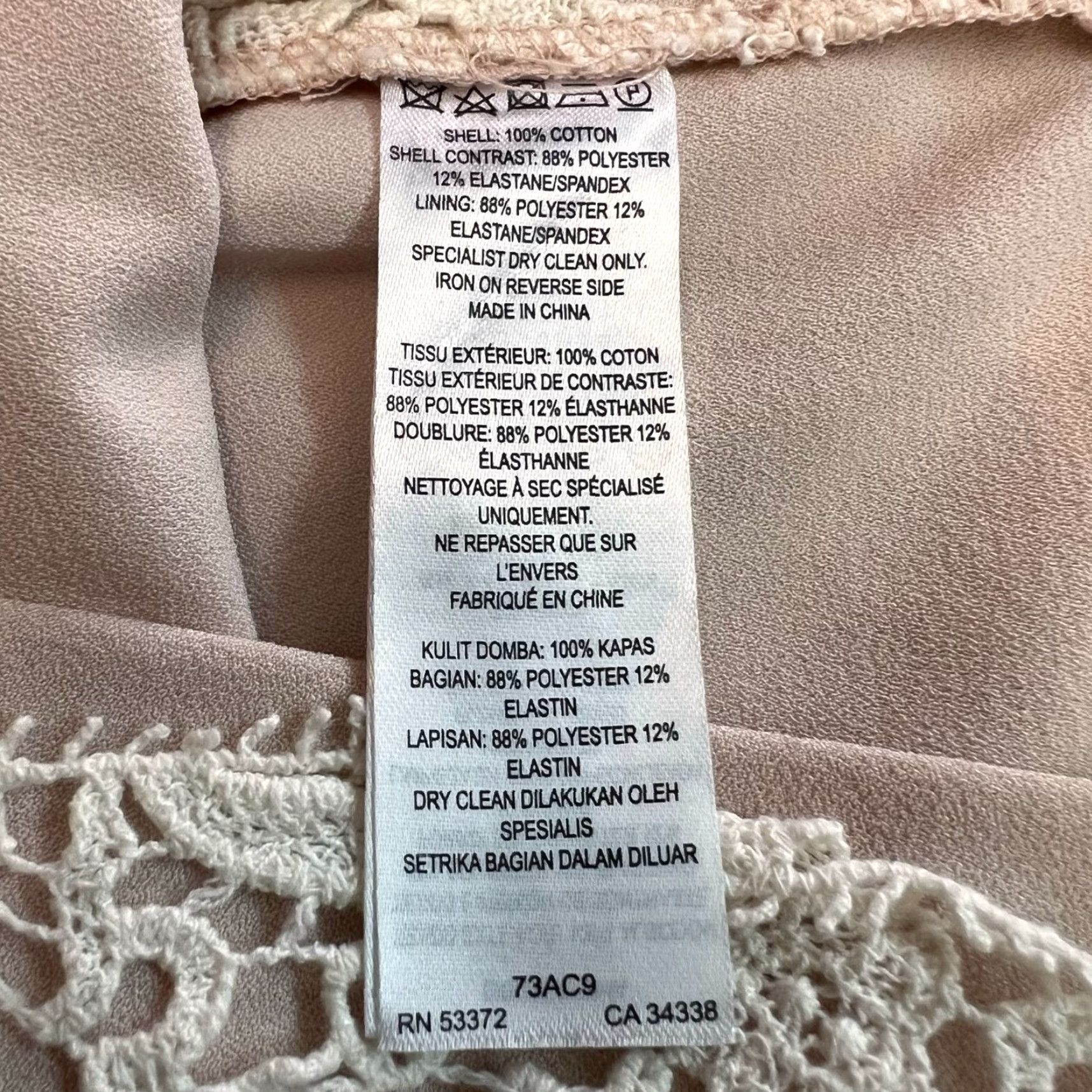 French Connection French Connection Lace Overlay Skirt Women Size 6 Beige Knee Length A-Line Women's Casual, Workwear, Party Size 28" / US 6 / IT 42 - 5 Thumbnail