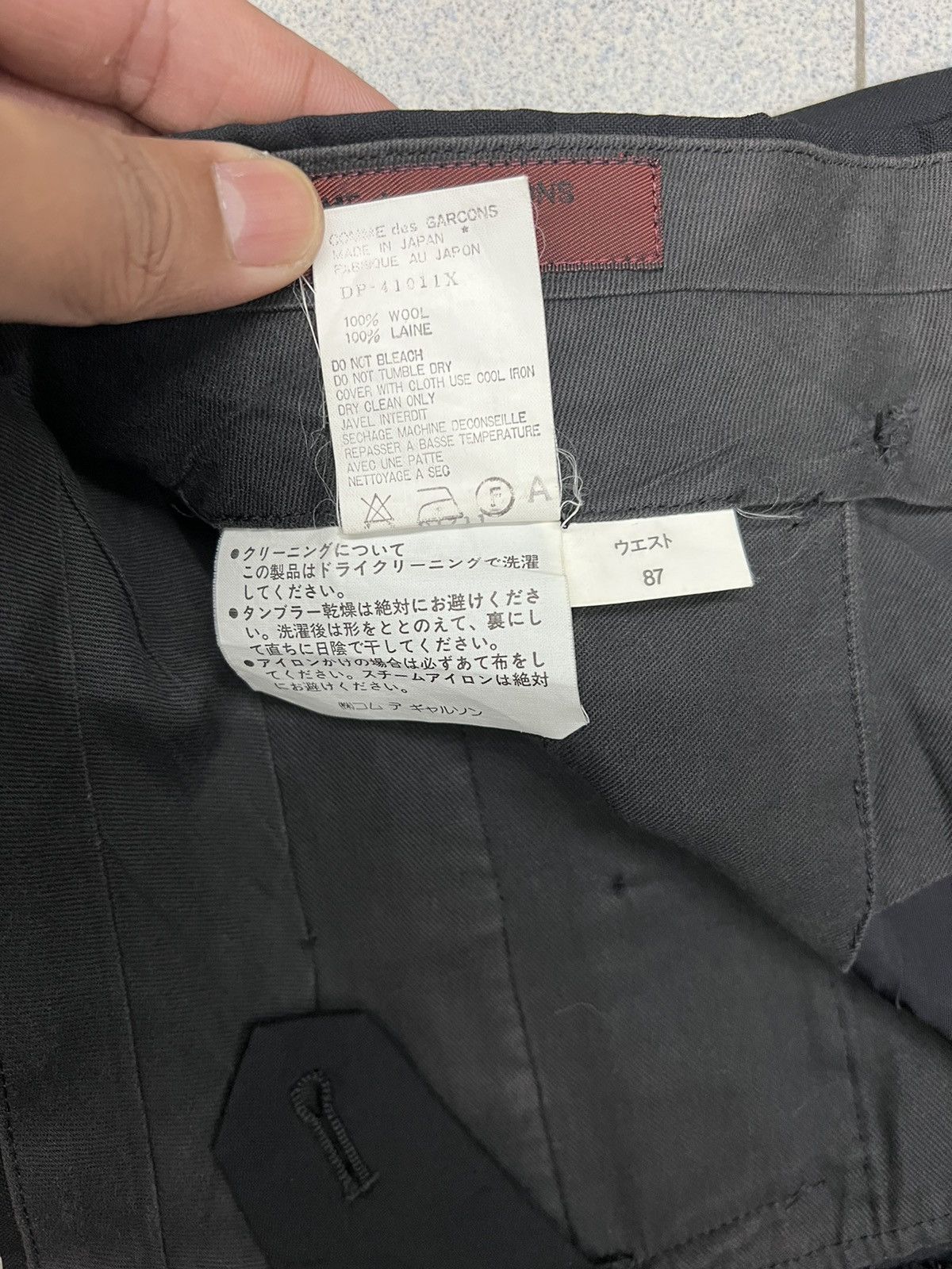Comme des Garcons VINTAGE CDG HOMME DEUX AD1994 WIDELEG TROUSERS Size US 30 / EU 46 - 8 Thumbnail