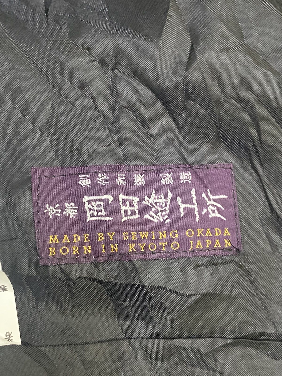 Deluxeware 🔥ULTRA RARE SOU SOU JAPANESE POP TEXTILE DESIGN HAND PRINTED Size M / US 6-8 / IT 42-44 - 11 Thumbnail