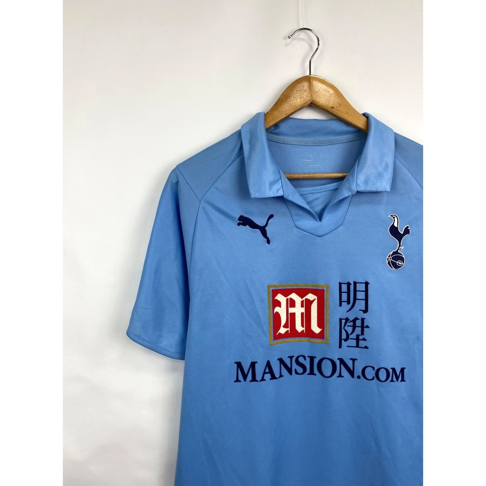 Puma VINTAGE Tottenham Mansion Nike Shirt Mens M Blue Jersey Retro T-Shirt Size US M / EU 48-50 / 2 - 3 Thumbnail