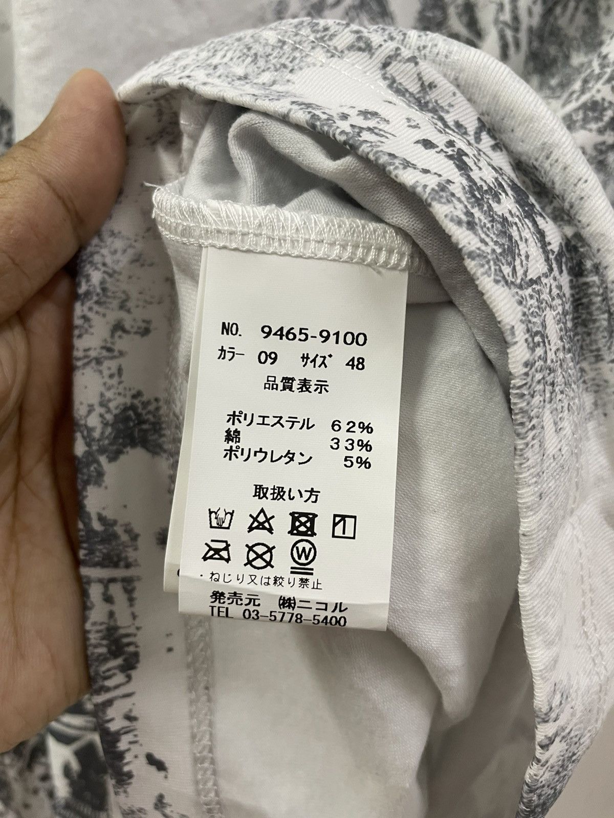 If Six Was Nine Hideways Japan Longsleeves Size US S / EU 44-46 / 1 - 6 Thumbnail