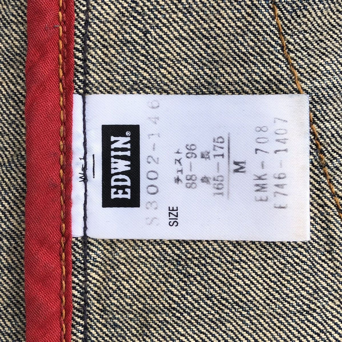 Edwin Vintage Edwin 503s Denim Chore Jacket Size US M / EU 48-50 / 2 - 17 Thumbnail