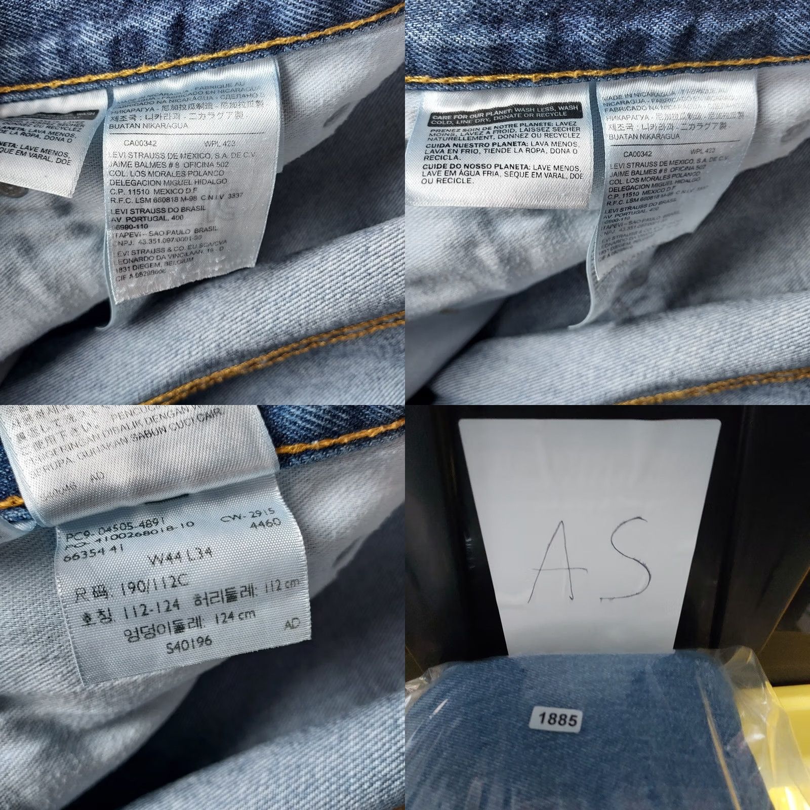 Levi's Levi's 505 Jeans Mens 44x34 Light Wash Straight Regular Fit Denim Pants Size US 44 / EU 60 - 8 Thumbnail