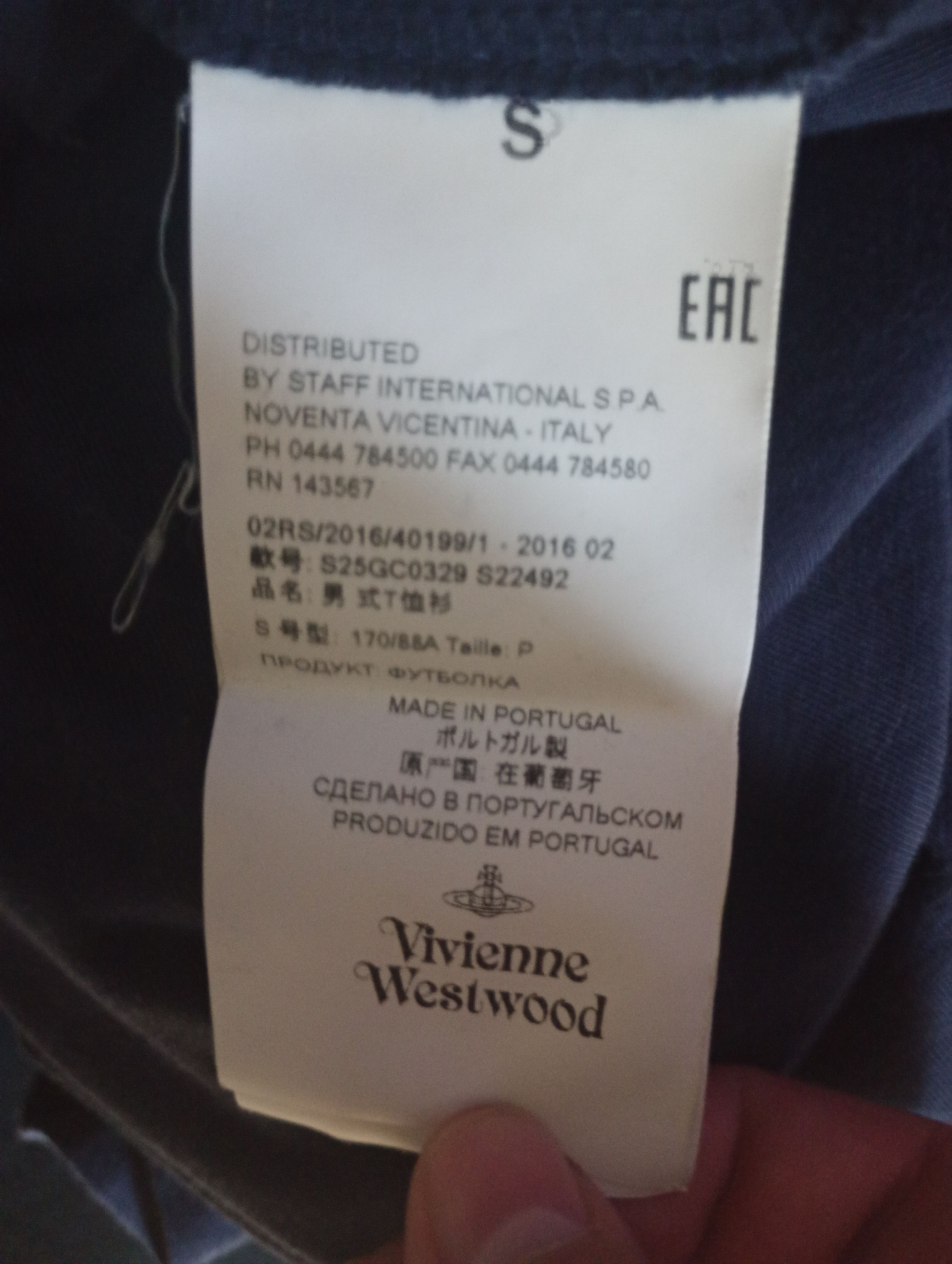 Vivienne Westwood Vivienne Westwood Basic T-Shirt Size US S / EU 44-46 / 1 - 10 Thumbnail