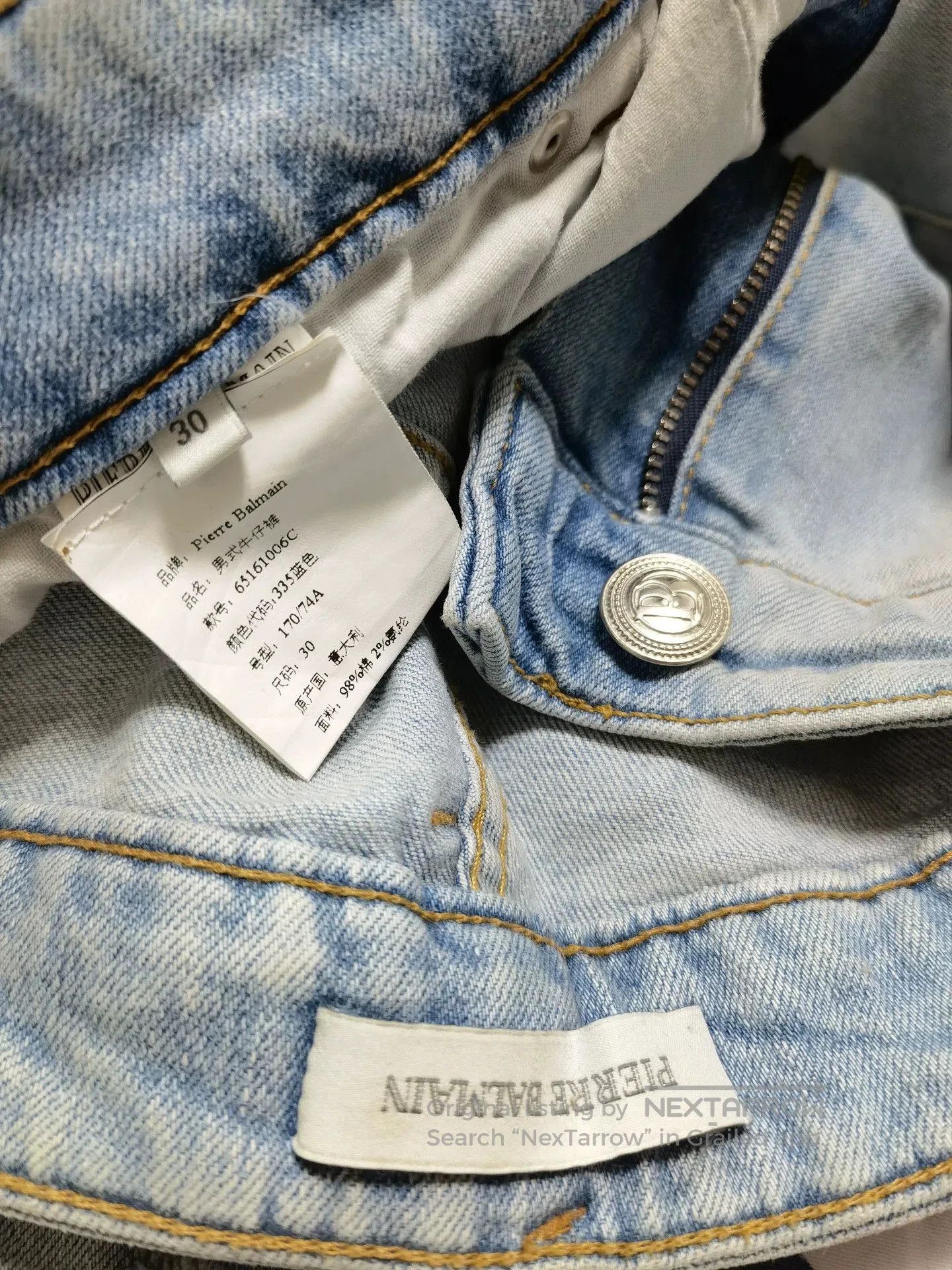 Pierre Balmain Pierre Balmain Distressed Biker Jeans. Size US 30 / EU 46 - 6 Thumbnail