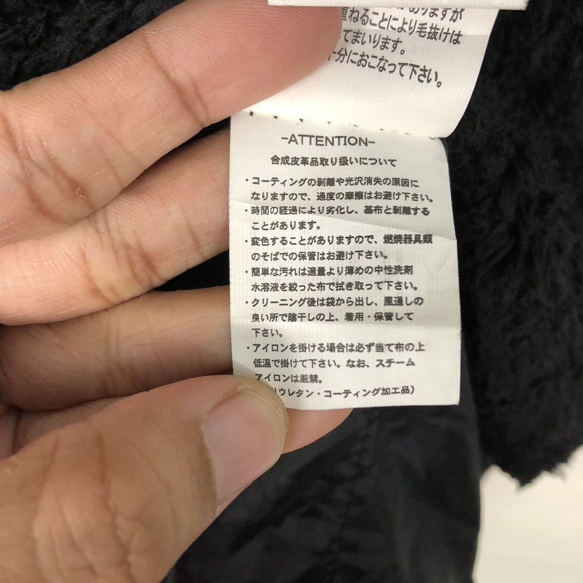 Japanese Brand 📌Buckle Biker Jacket Chore Bearning Sho Fur Blanket Punk Size US M / EU 48-50 / 2 - 25 Thumbnail