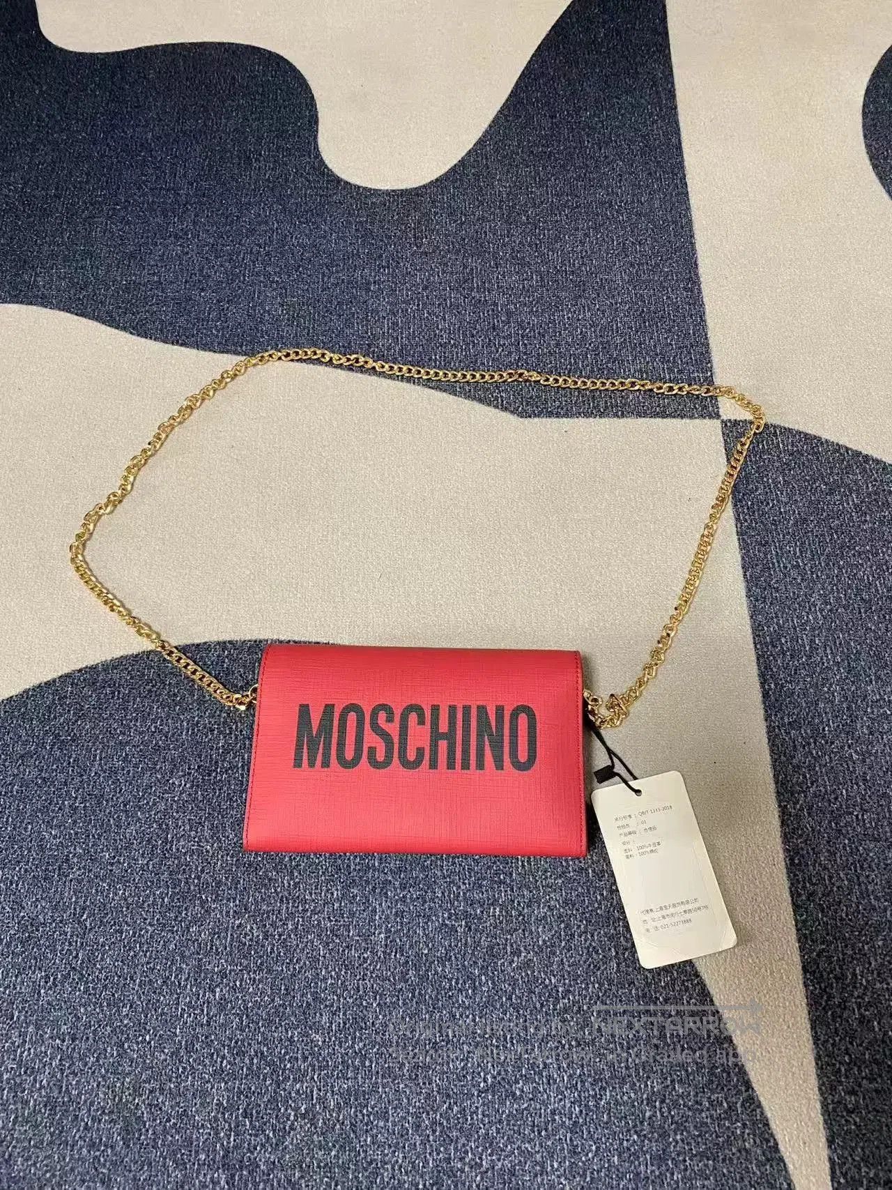 Moschino Moschino Bear Print Chain Crossbody Bag. Size ONE SIZE - 3 Thumbnail