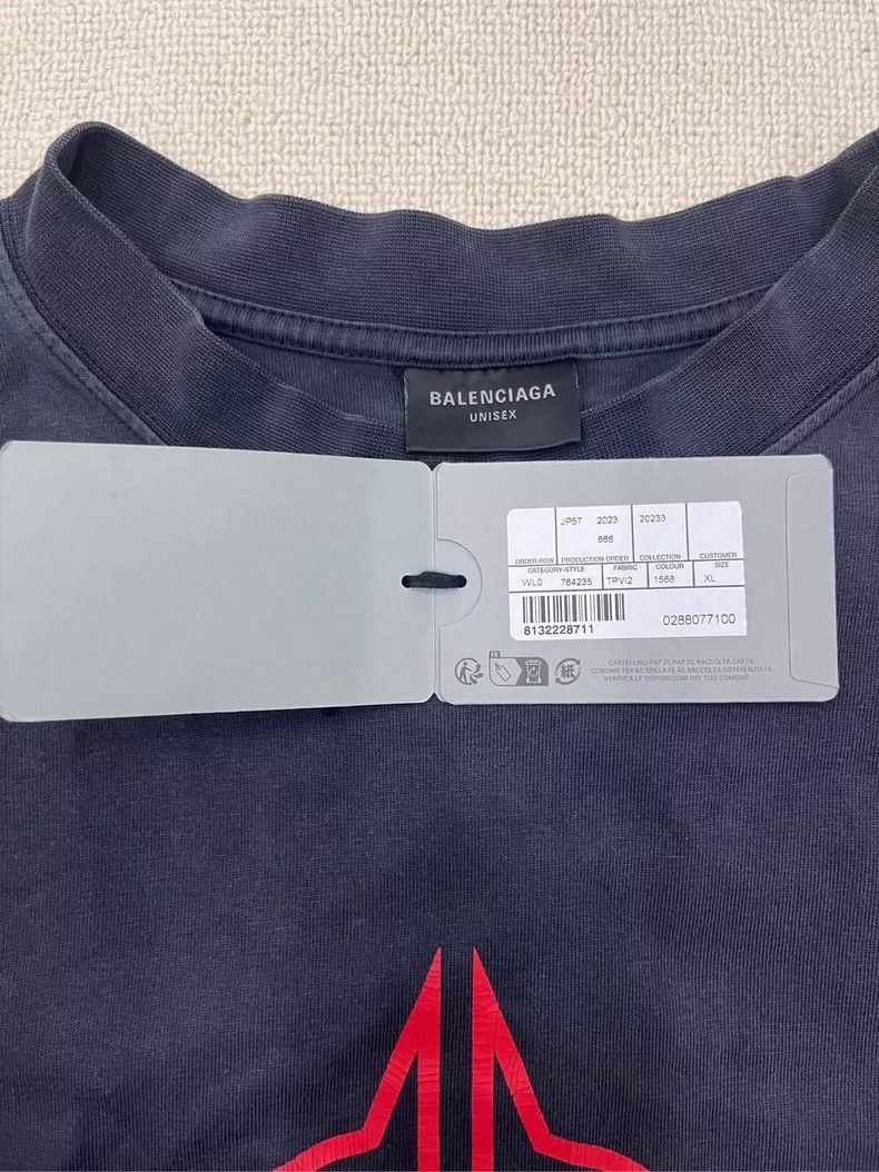 Balenciaga Balenciaga Bitcoin Logo Short Sleeve TShirt-2505 Size US XL / EU 56 / 4 - 3 Thumbnail