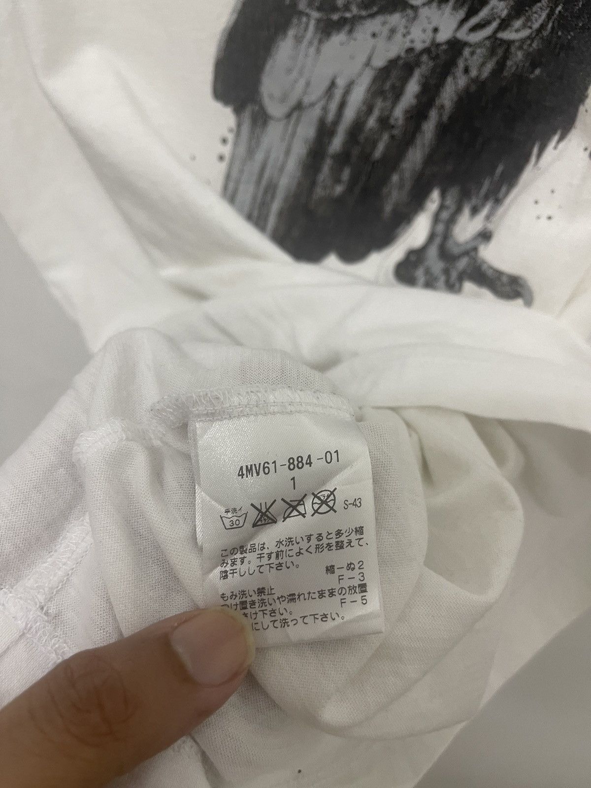 Neil Barrett 90’s Black Barrett by Neil Barrett White Tshirt Size US S / EU 44-46 / 1 - 3 Thumbnail