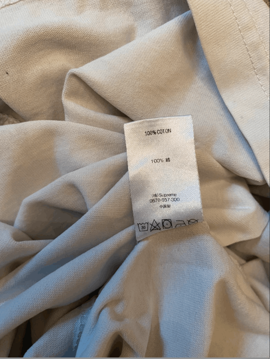 Supreme supreme first and best FW 2018 Size US L / EU 52-54 / 3 - 6 Thumbnail