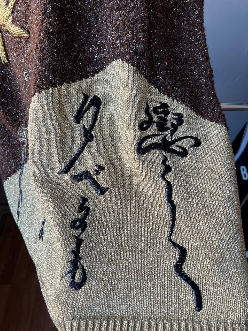 Kansai Yamamoto ARCHIVAL 80’S YAMAMOTO KANSAI MADE IN JAPAN DESIGN SWEATER M Size US M / EU 48-50 / 2 - 17 Thumbnail