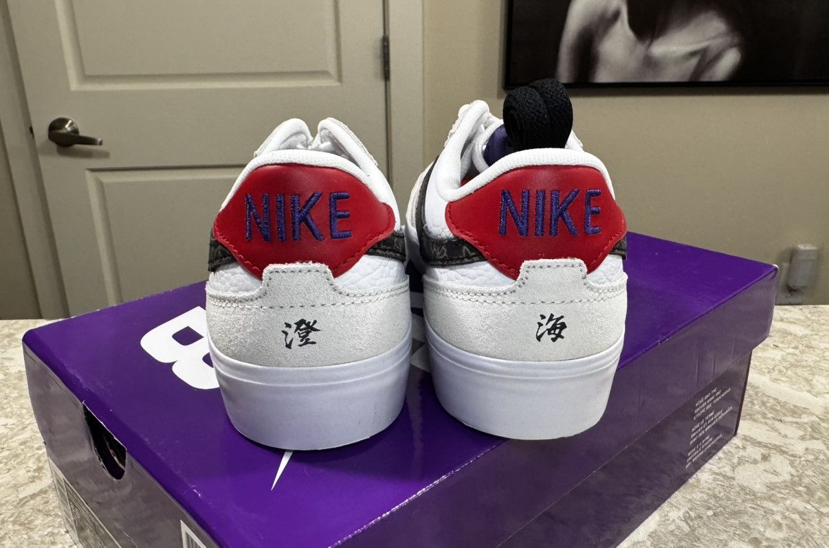 Nike Nike Pogo Plus Sky Brown Size US 7 / EU 40 - 4 Thumbnail