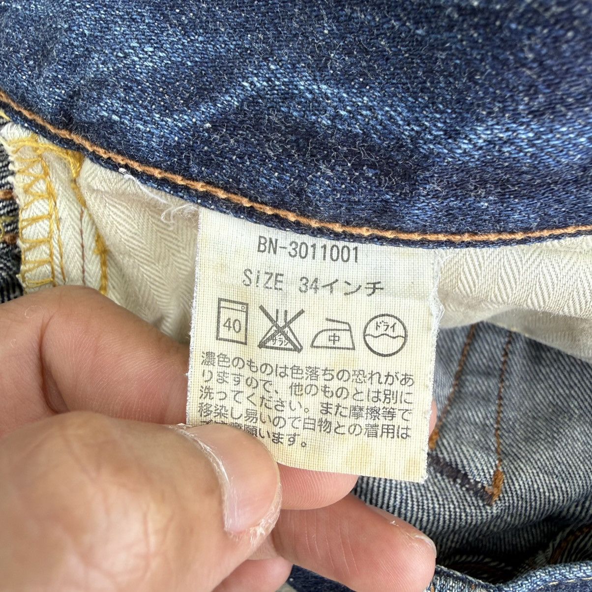 Japanese Brand VINTAGE BACK NUMBER DENIM JEAN PANTS Size US 36 / EU 52 - 14 Thumbnail