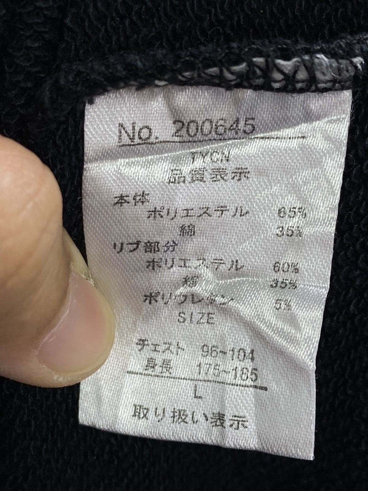 Japanese Brand × Vintage Vintage Bike star punk style sweater Size US L / EU 52-54 / 3 - 12 Thumbnail