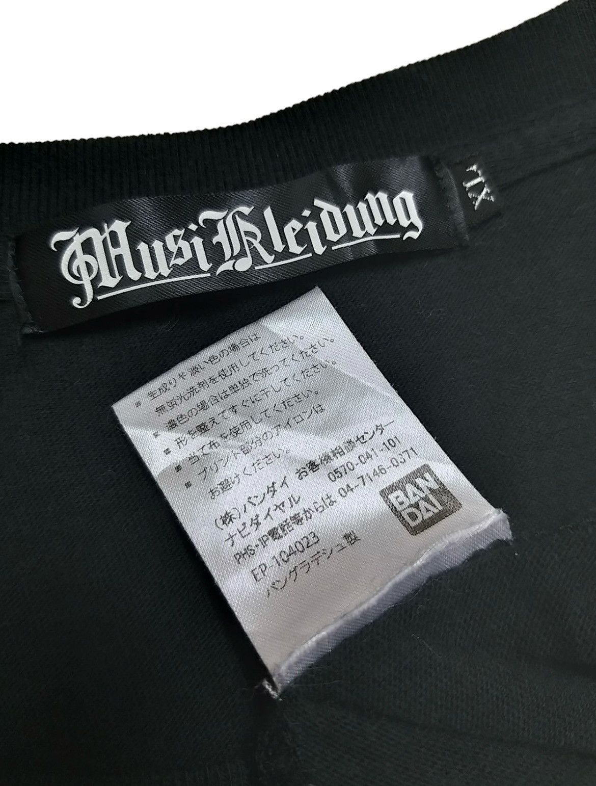 NICE🔥JAPANESE ANIME LACROAN HEROSD GUNDAM GAIDENT SHIRT