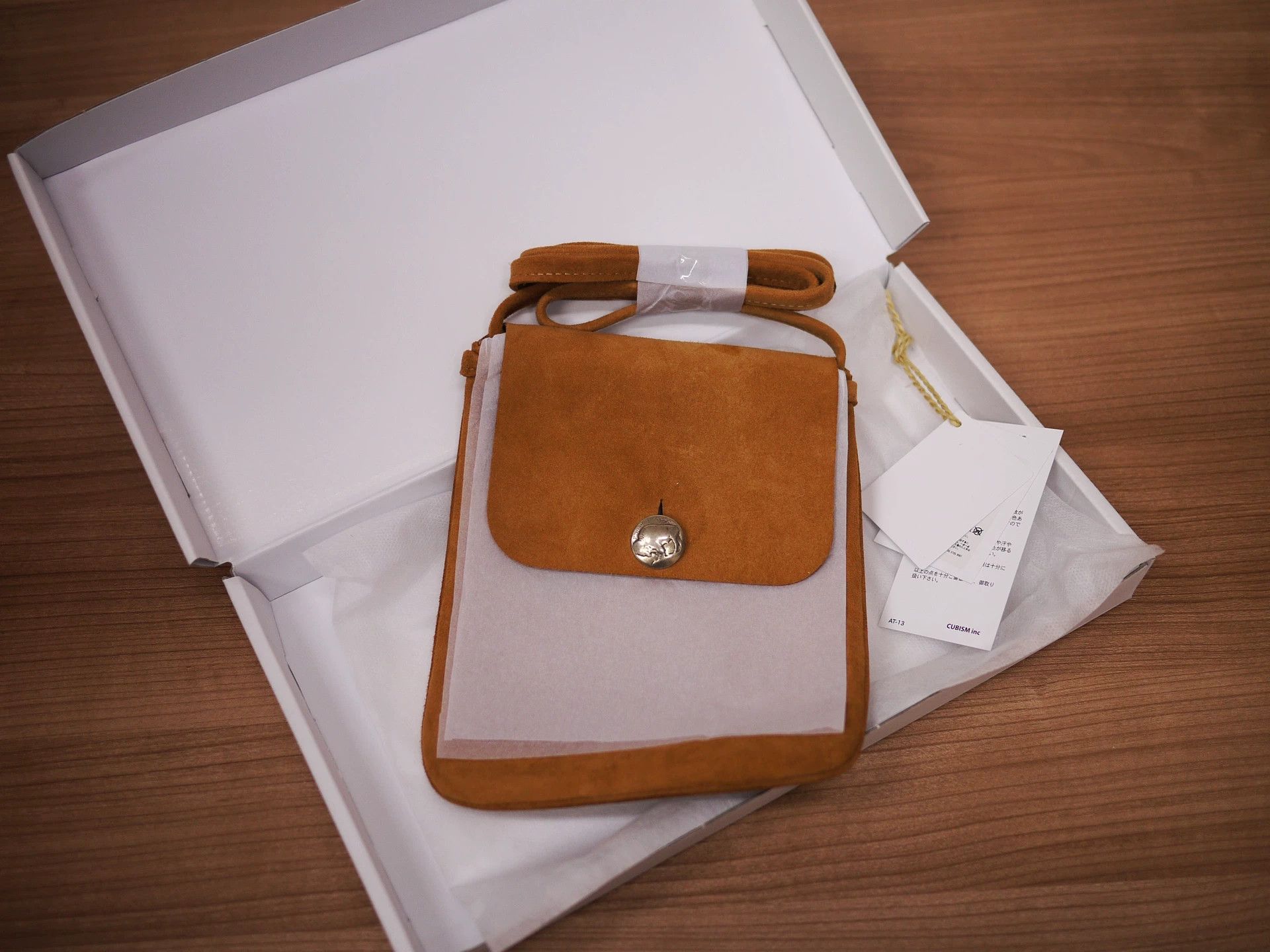 Visvim visvim ict medicine bag in light brown Size ONE SIZE - 1 Thumbnail