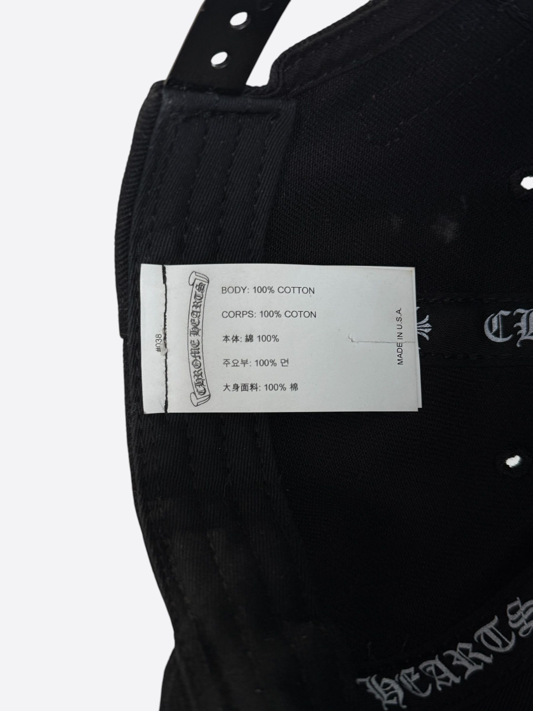 Chrome Hearts Chrome Hearts Black & White Horseshoe Logo Hat Size ONE SIZE - 5 Thumbnail