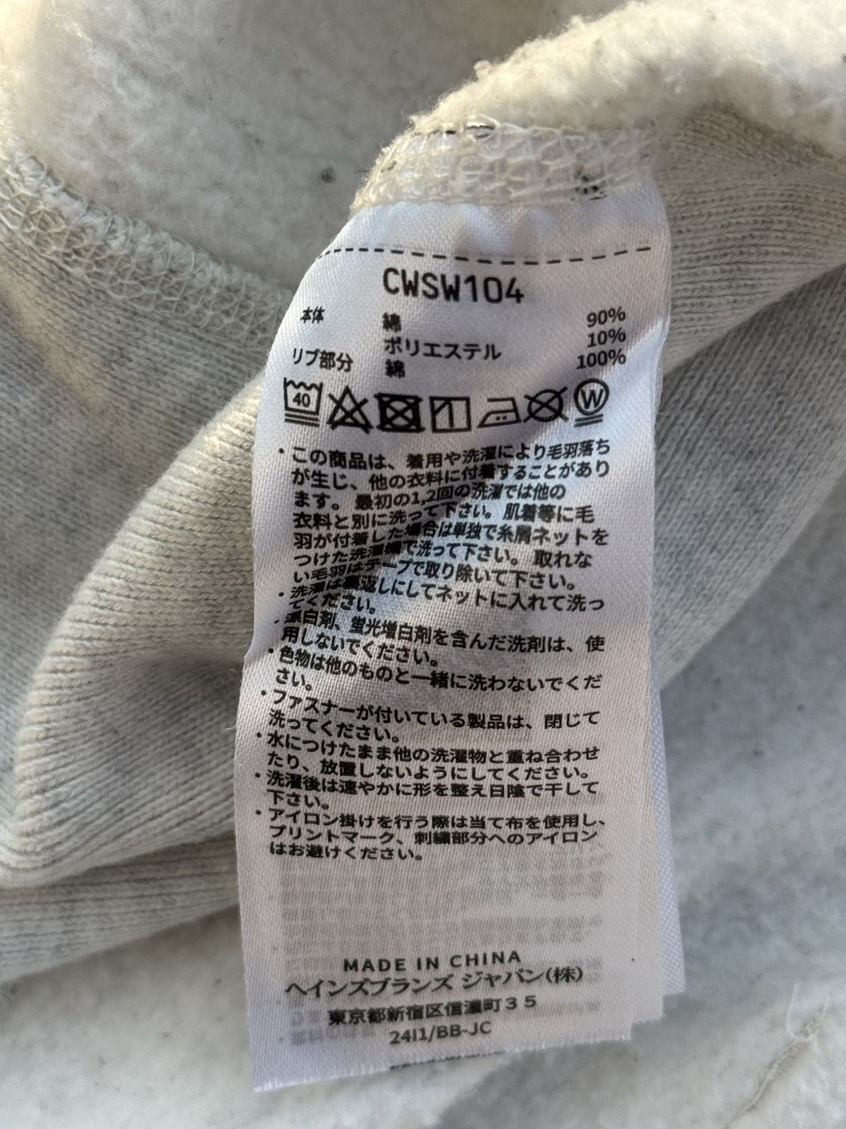 Champion Champion x X-girl collaboration hoodie Size US S / EU 44-46 / 1 - 16 Thumbnail