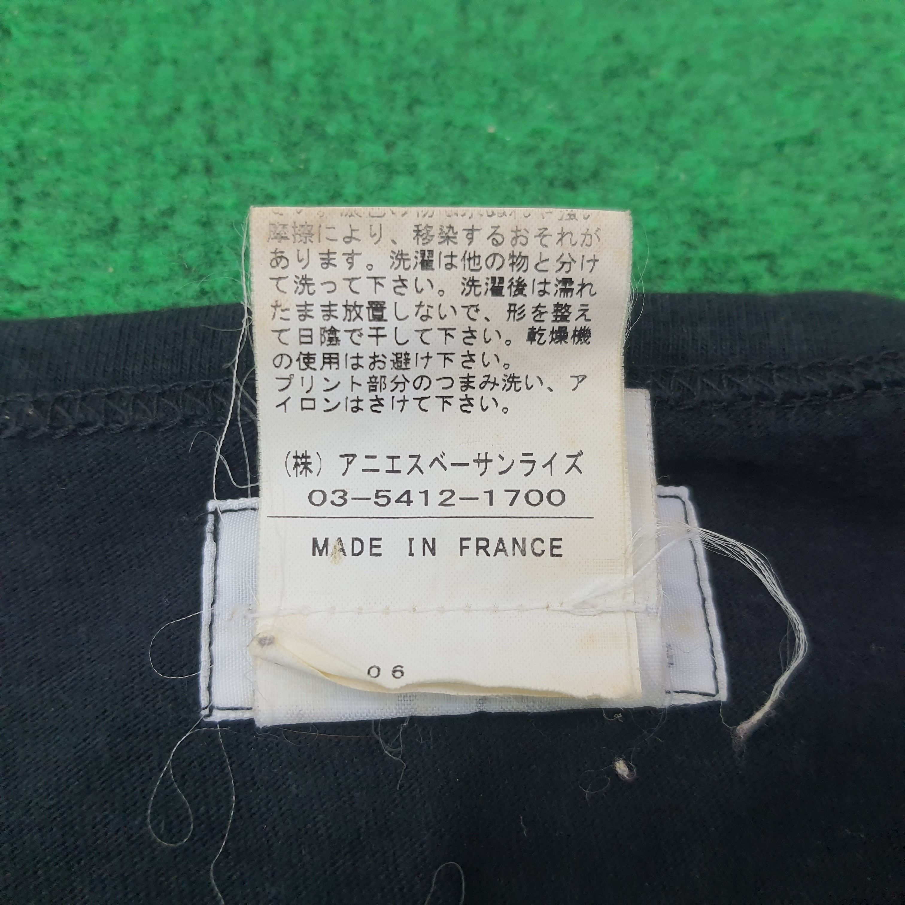agnes b. Vintage Agnes b. Homme Paris made in France Tshirt C223N69 Size US M / EU 48-50 / 2 - 6 Thumbnail