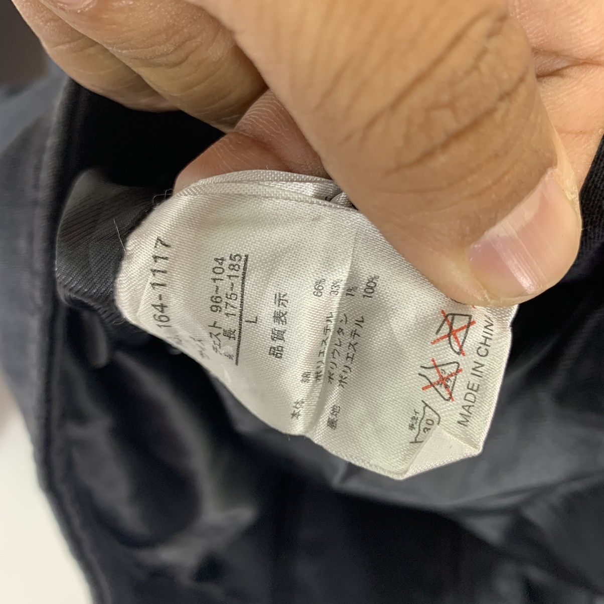In The Attic × Japanese Brand VINTAGE IN THE ATTIC JAPANESE BRAND BIKERS JACKET Size US L / EU 52-54 / 3 - 8 Thumbnail