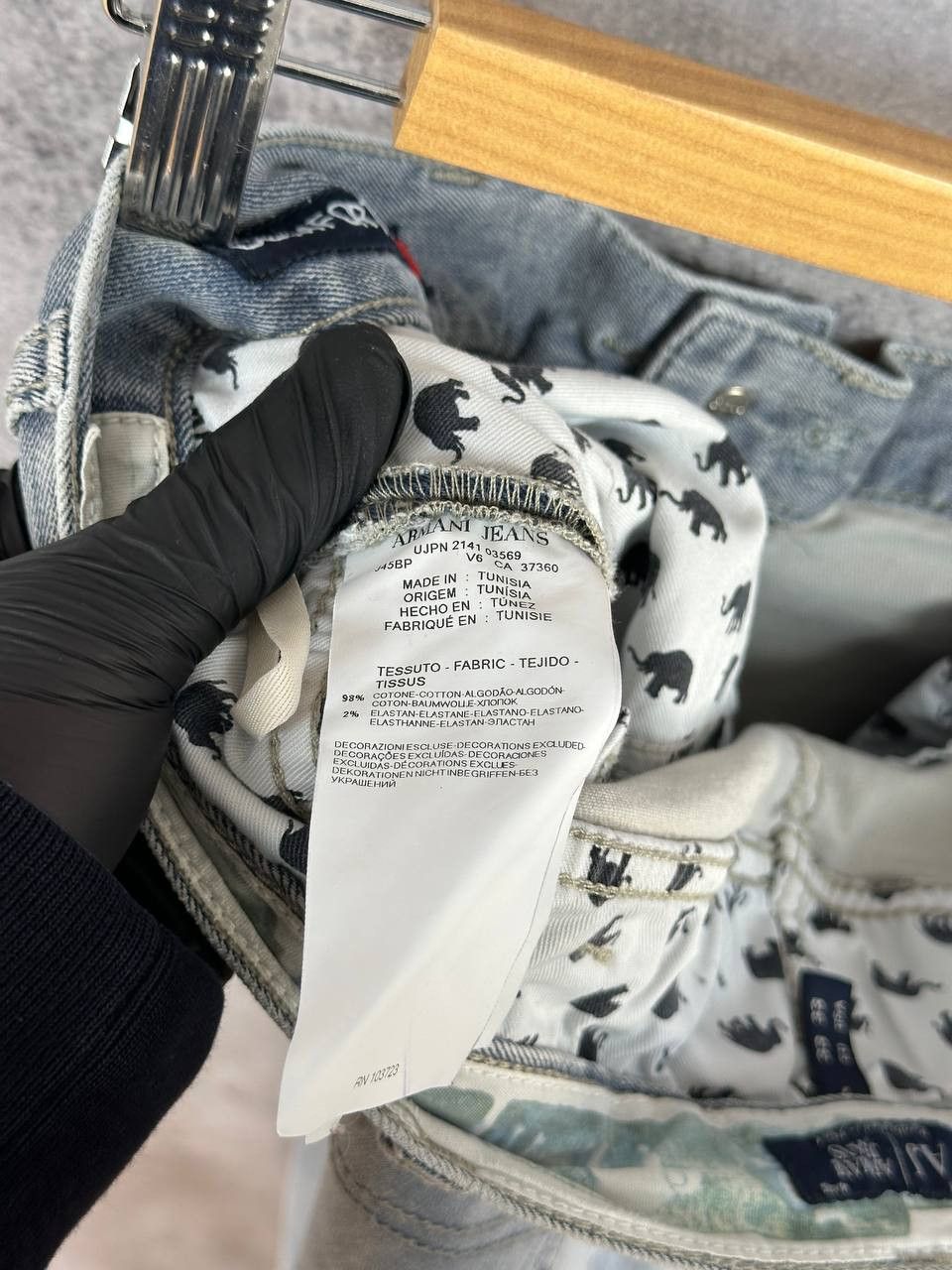 Giorgio Armani Armani Jeans AJ Jungle City Elephant Print Light Slim Jeans Size US 33 - 17 Thumbnail