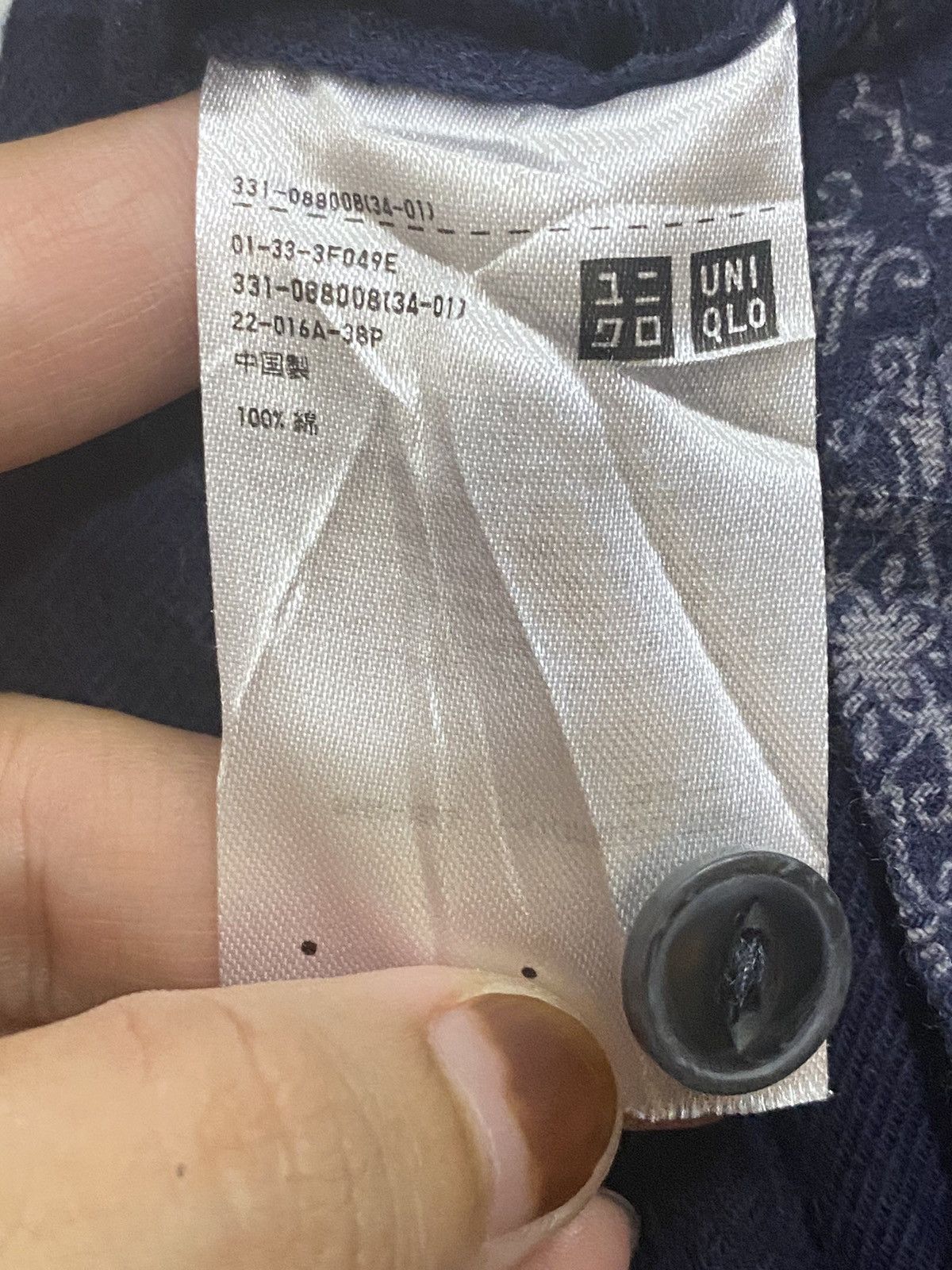 Flannel × Uniqlo Uniqlo Button Up Size US M / EU 48-50 / 2 - 13 Thumbnail