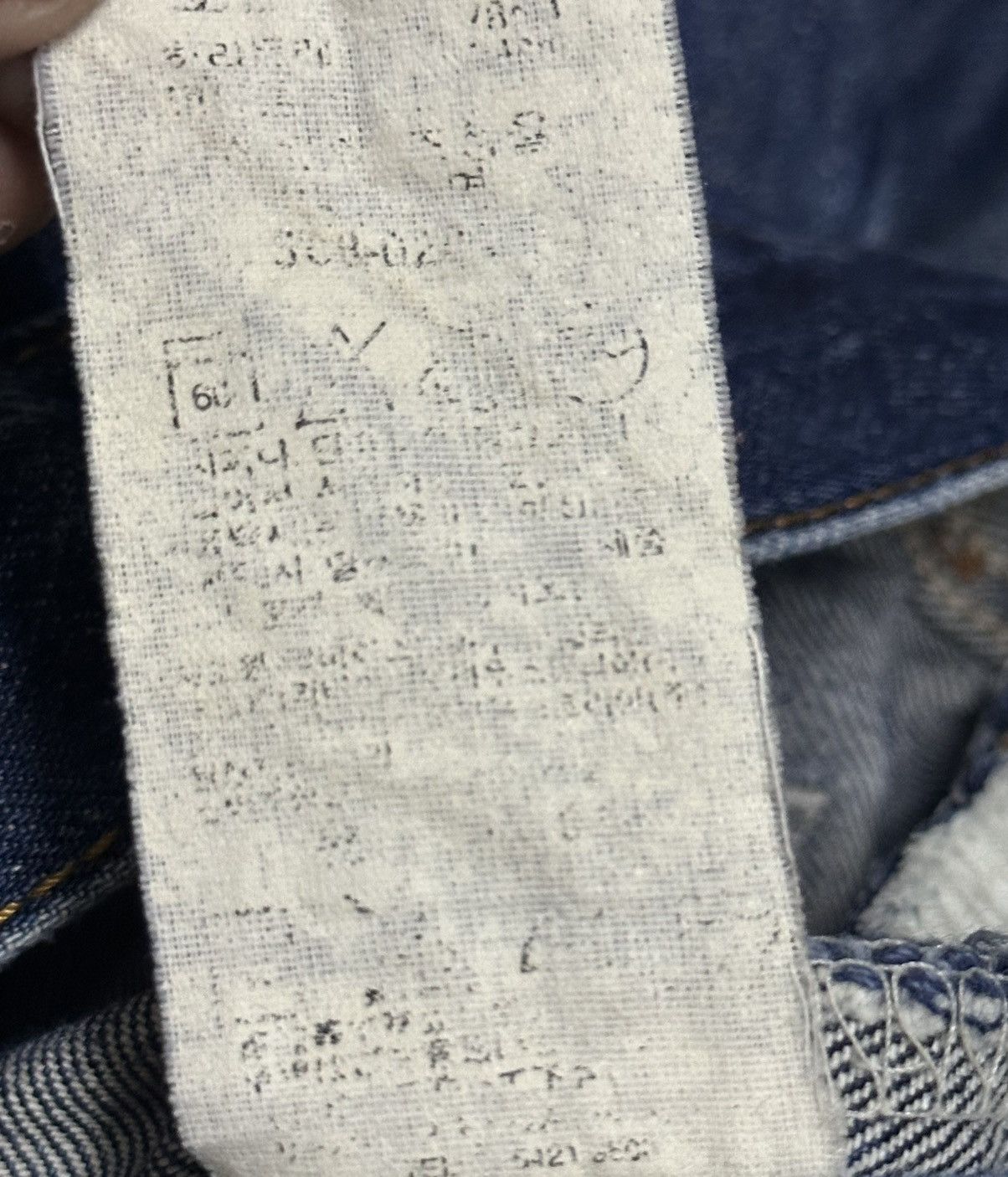 Levi's Levis 508 Vintage Baggy Loose Style Distressed & Faded Size US 31 - 9 Thumbnail